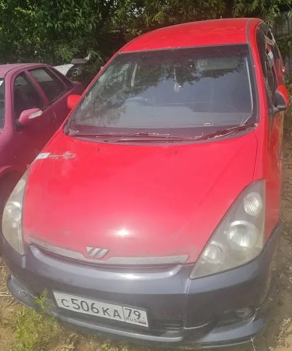 Автомобиль марки Toyota Wish. г/н С506КА/79, 2003 г.в., № кузова ZNE140017450. цвет красный
