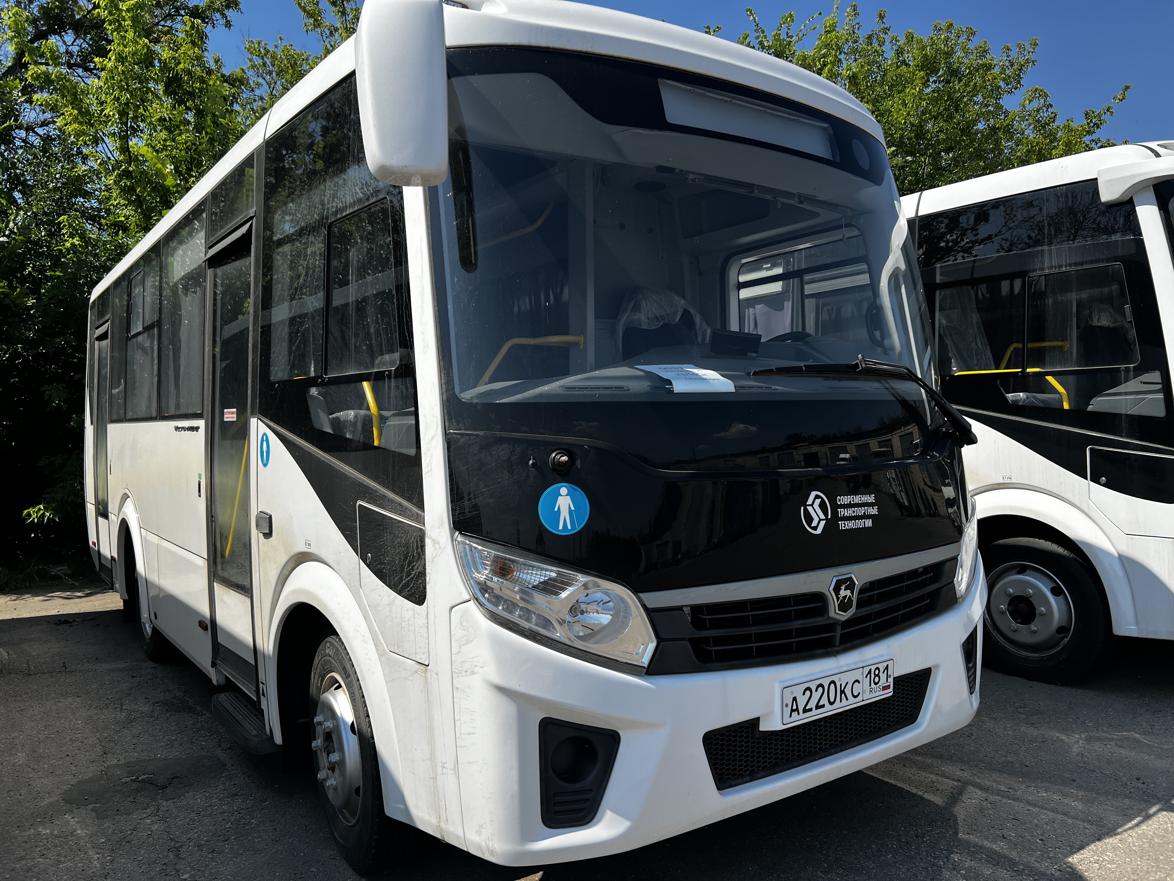автобус ПАЗ 320405-0 Vector Next