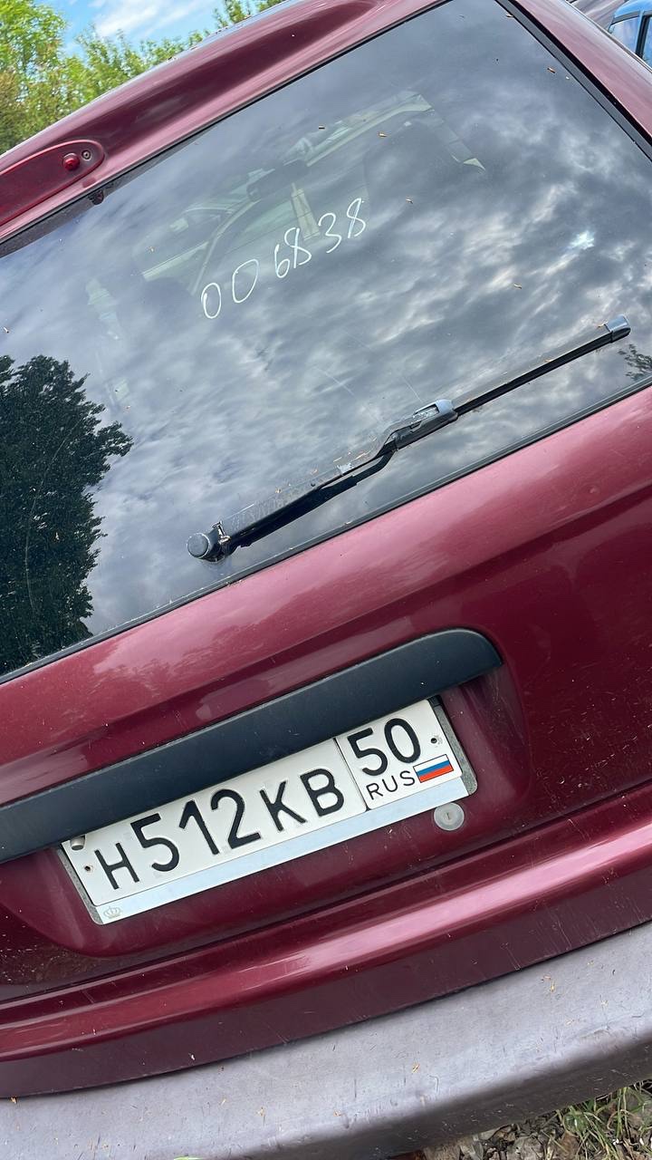 Автомобиль марки Крайслер Вояджер, год выпуска не установлен, г/н Н5142КВ50, № кузова 1С4GJ25B51B136910