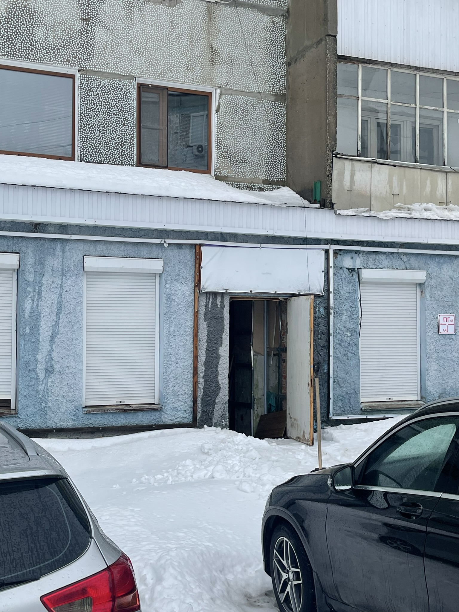 Нежилые помещения, назначение: нежилое, общая площадь 176 кв.м, этаж цокольный, номера на поэтажном плане А I (5 - 18), адрес объекта: Республика Коми, г. Усинск, ул. Парковая, д. 13а, кадастровый номер 11:15:0102012:3356