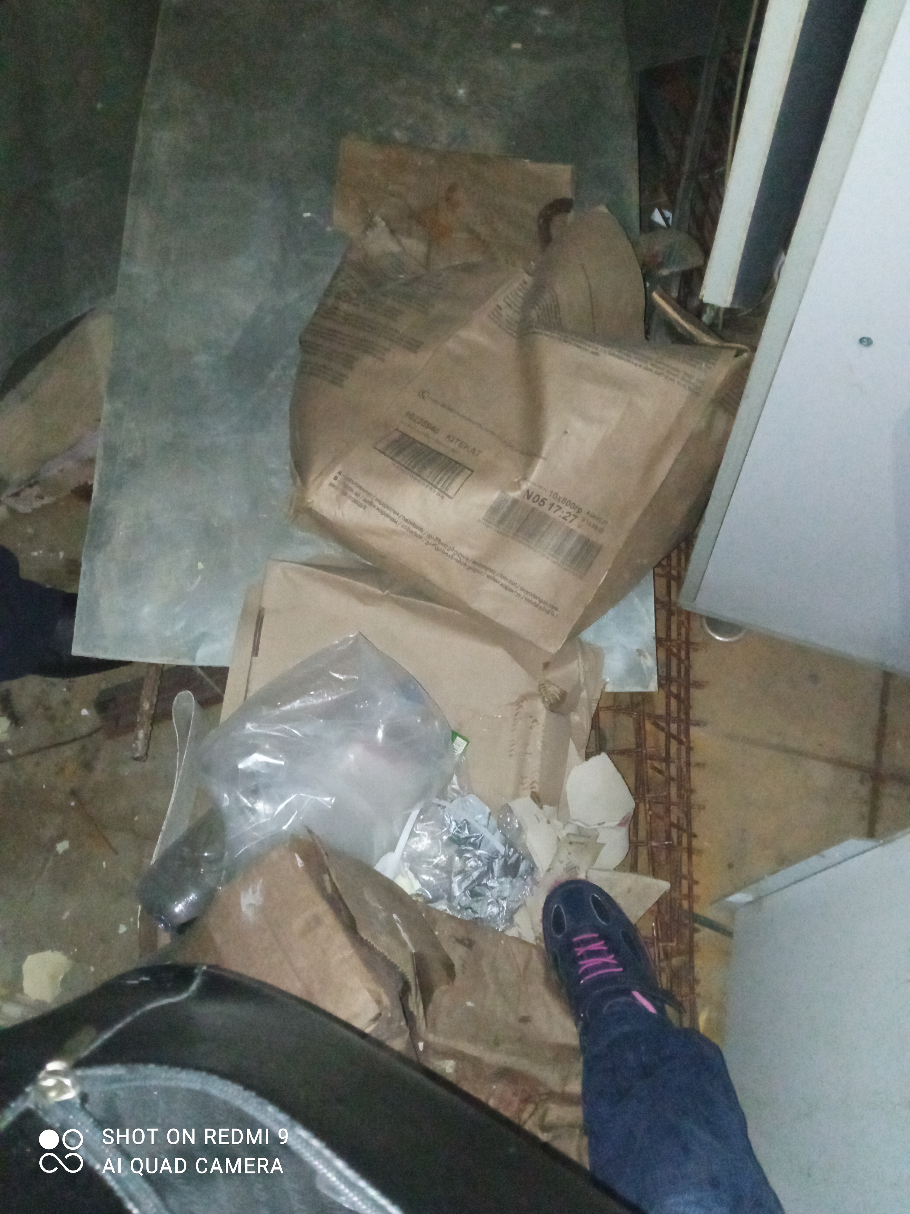 Нежилое помещение площадью 71,3 кв.м. с кадастровым номером 66:50:0520004:1297, этаж: подвал, расположенное по адресу: Свердловская область, г. Краснотурьинск, ул. Базстроевская, д. 10.
