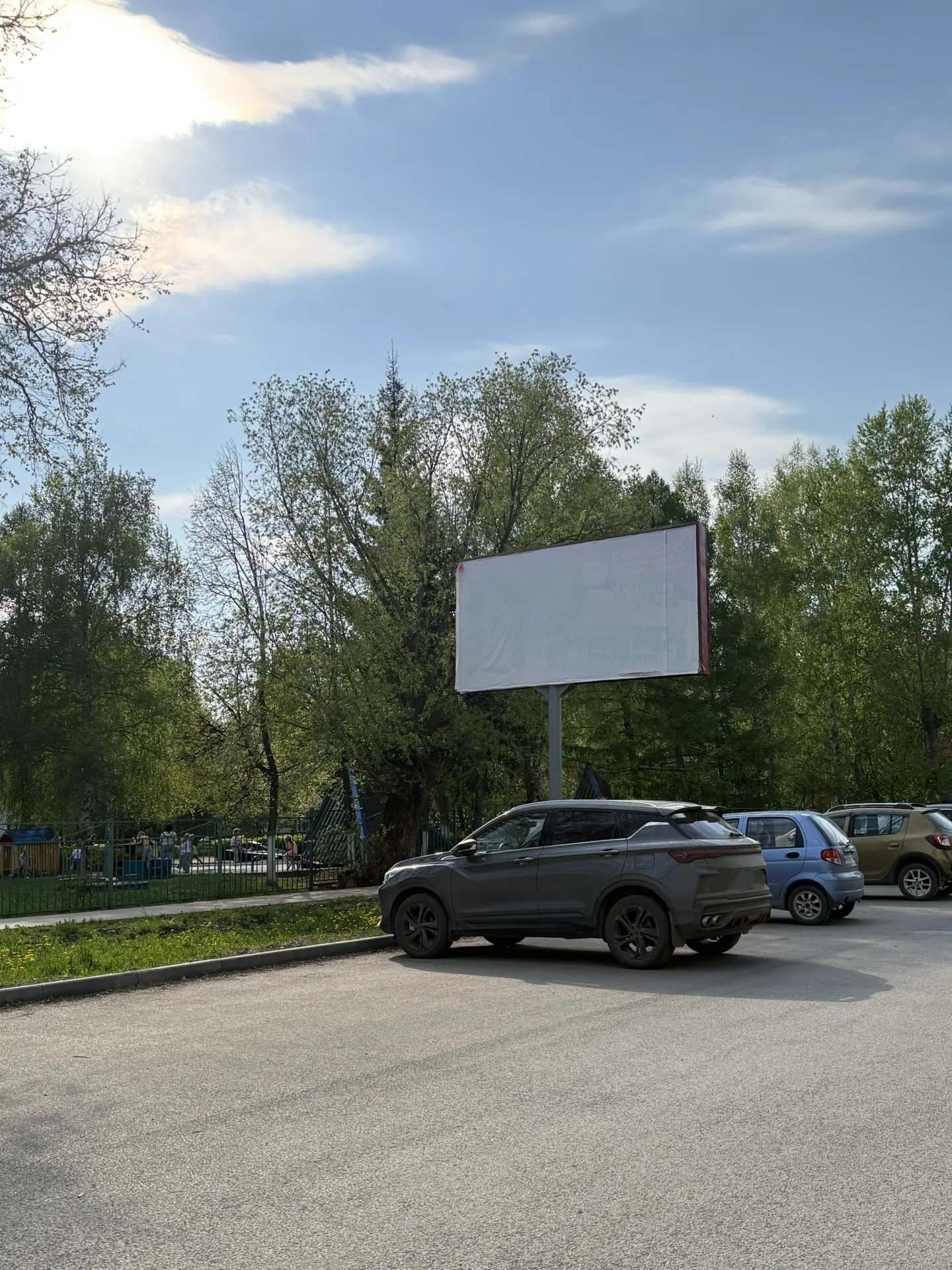 Аукцион на право установки и эксплуатации рекламных конструкций, г.Бугульма, ул.Н.Баумана, напротив д.16