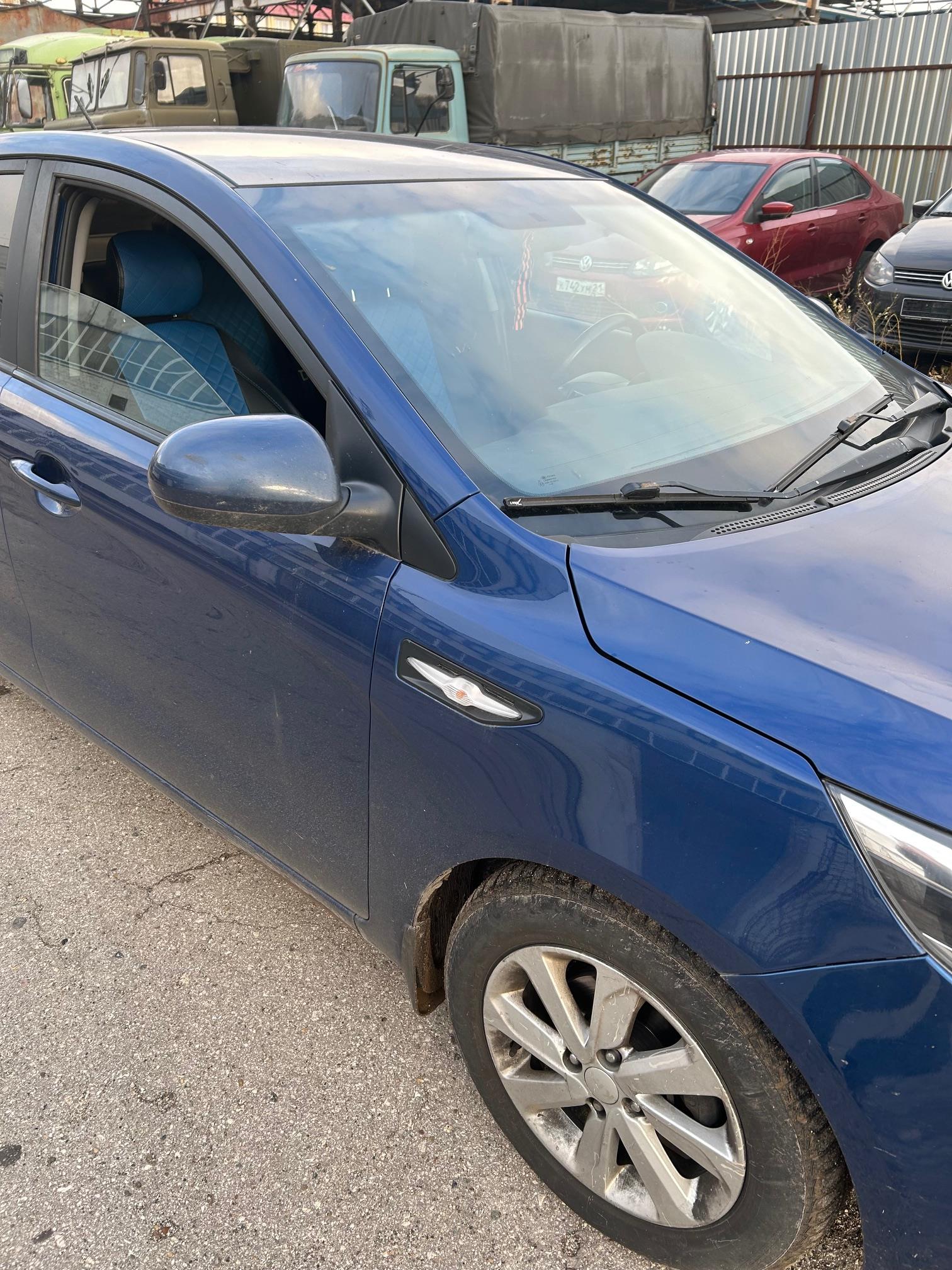 АМТС Киа Рио, 2013 г.в., г/н М501СС21, VIN Z94CB41BBHR388280, синего цвета