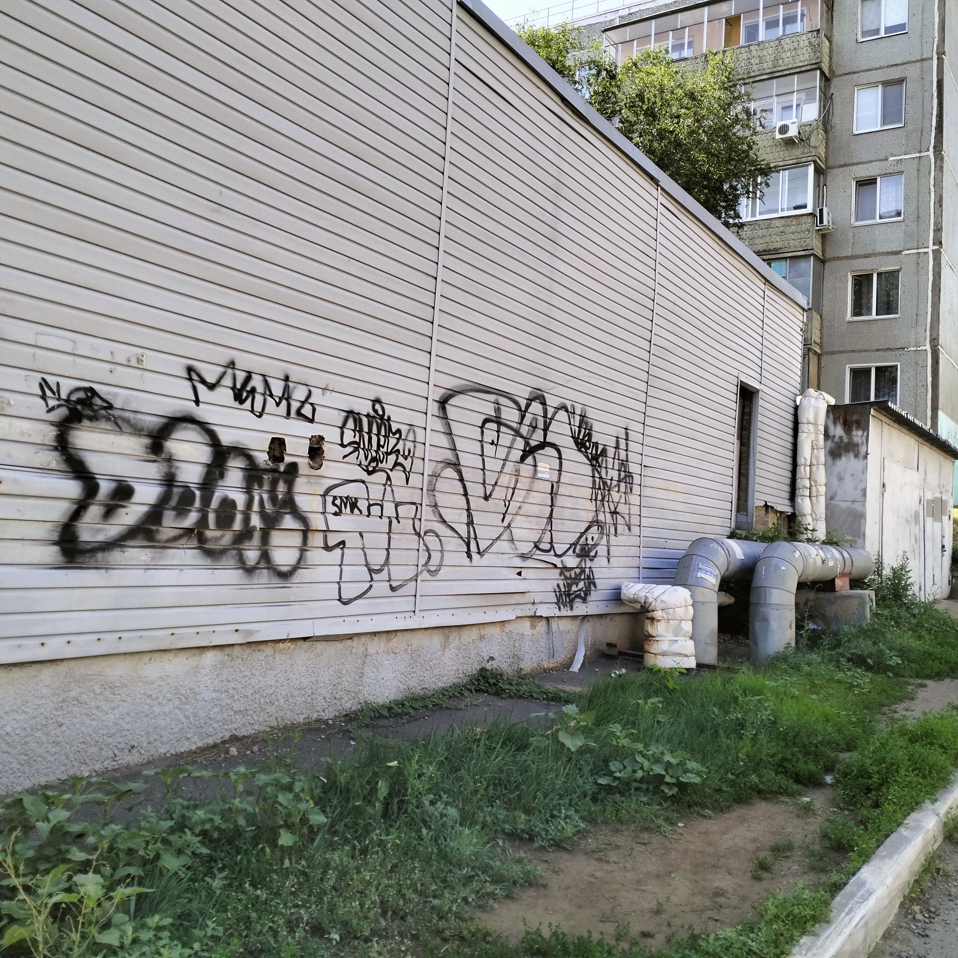 здание, назначение: нежилое, здание ЦТП № 71, количество этажей: 1, в том числе подземных: 0, площадь: 149,4 кв. м, кадастровый номер: 56:44:0235001:270, адрес: Оренбургская область, г. Оренбург, ул. Чкалова, 39/1, стр. 1; земельный участок, категория земель: земли населенных пунктов, виды разрешенного использования: размещение здания ЦТП, площадь: 407 +/- 7 кв. м, кадастровый номер: 56:44:0235002:12, адрес: Оренбургская область, город Оренбург, улица Чкалова, 39/1
