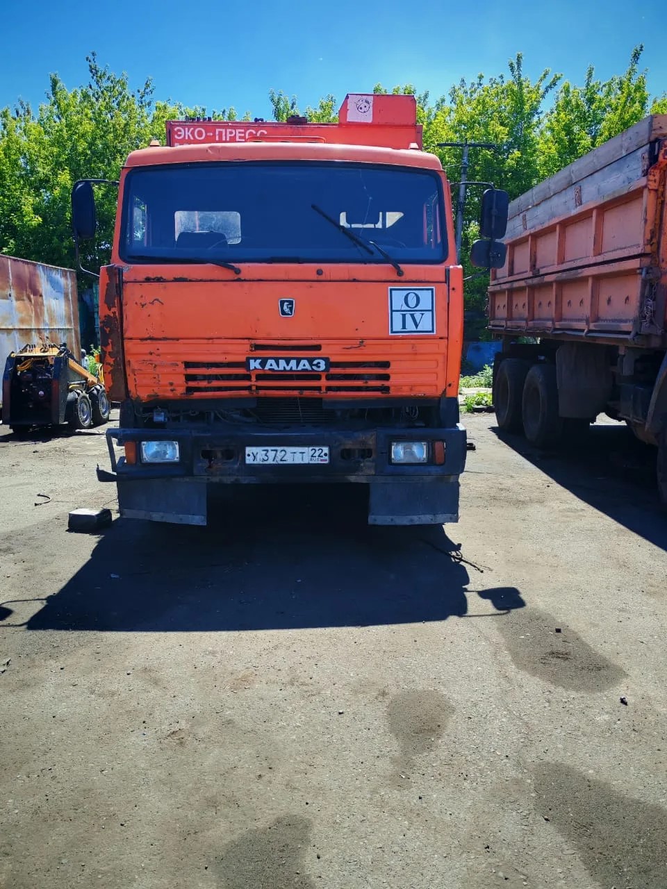 Продажа права на заключение договора аренды на объекты движимого муниципального имущества.