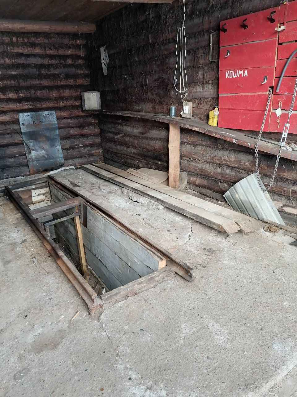 Аукцион в электронной форме по продаже федерального недвижимого имущества –земельного участка с объектом недвижимого имущества, по адресу:Республика Коми, р-н. Усть-Куломский, с. Усть-Кулом, ул. Интернациональная, д. 56б