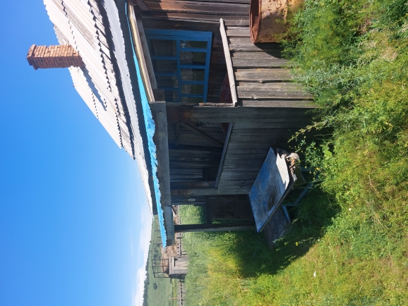 Жилой дом, назначение: жилое, 1 этажа (в т.ч. подземный 0), кадастровый номер 75:24:080102:324, площадь 44,4 кв.м., расположенный по адресу: Забайкальский край, Шилкинский район, с. Богомягково, ул. Центральная, д.1 с земельным участком, категория земель: земли населенных пунктов, виды разрешённого использования: ведение личного подсобного хозяйства, кадастровый номер 75:24:080102:35, площадь 1845 +/-15 кв.м.