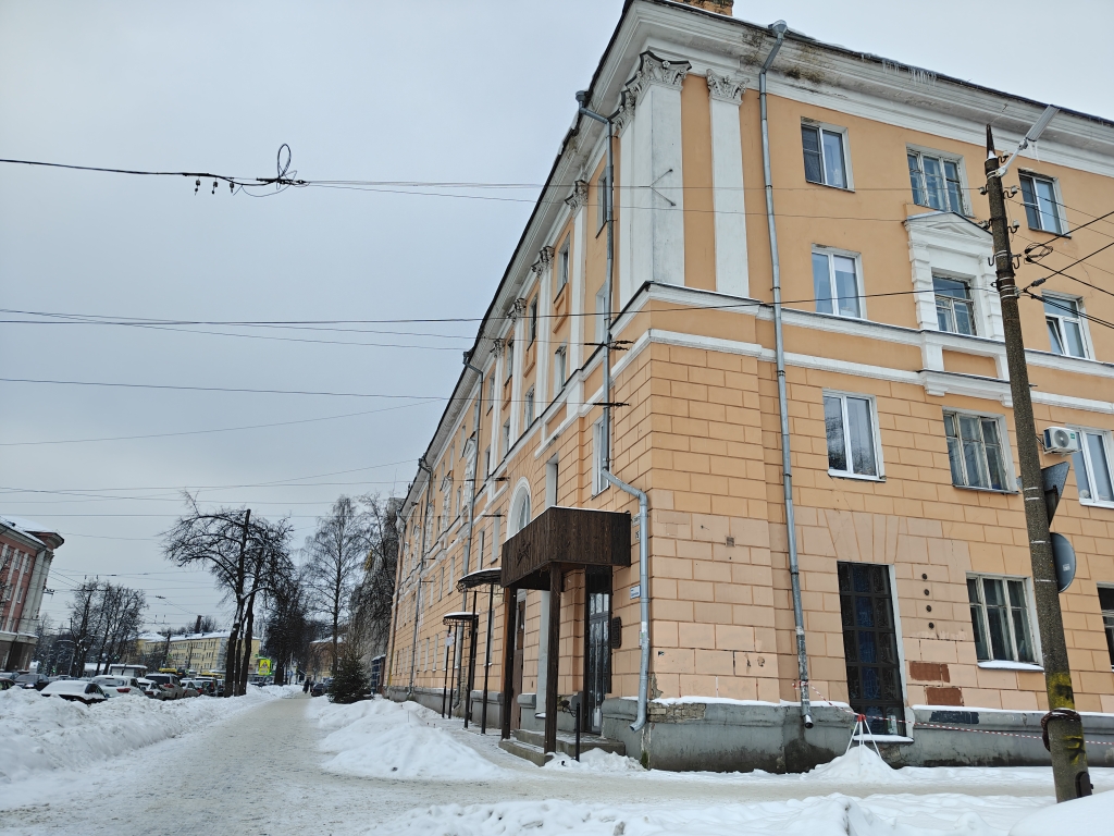 открытый аукцион в электронной форме по продаже недвижимого имущества, расположенного по адресу: г. Ярославль, ул. Советская, д. 75.