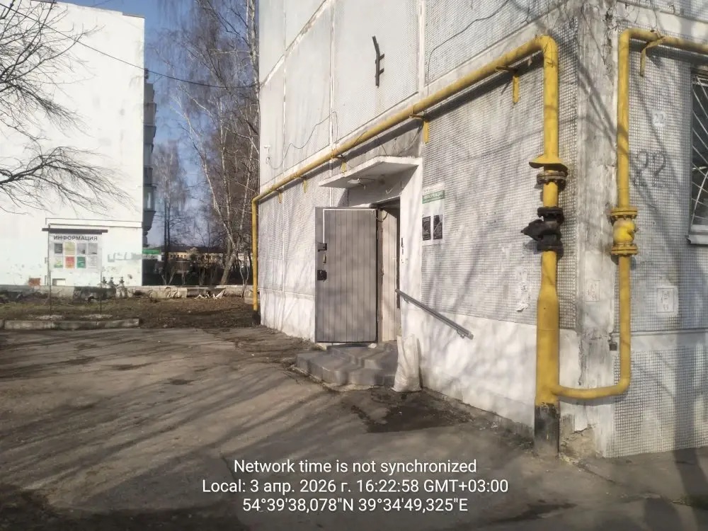 Нежилое помещение, общей площадью 61,7 кв. м., кадастровый номер 62:29:0050001:2173 расположенное на 1-м этаже здания по адресу: Рязанская область, г. Рязань, ул. Забайкальская, д. 22, пом. Н1 (открытая территория).