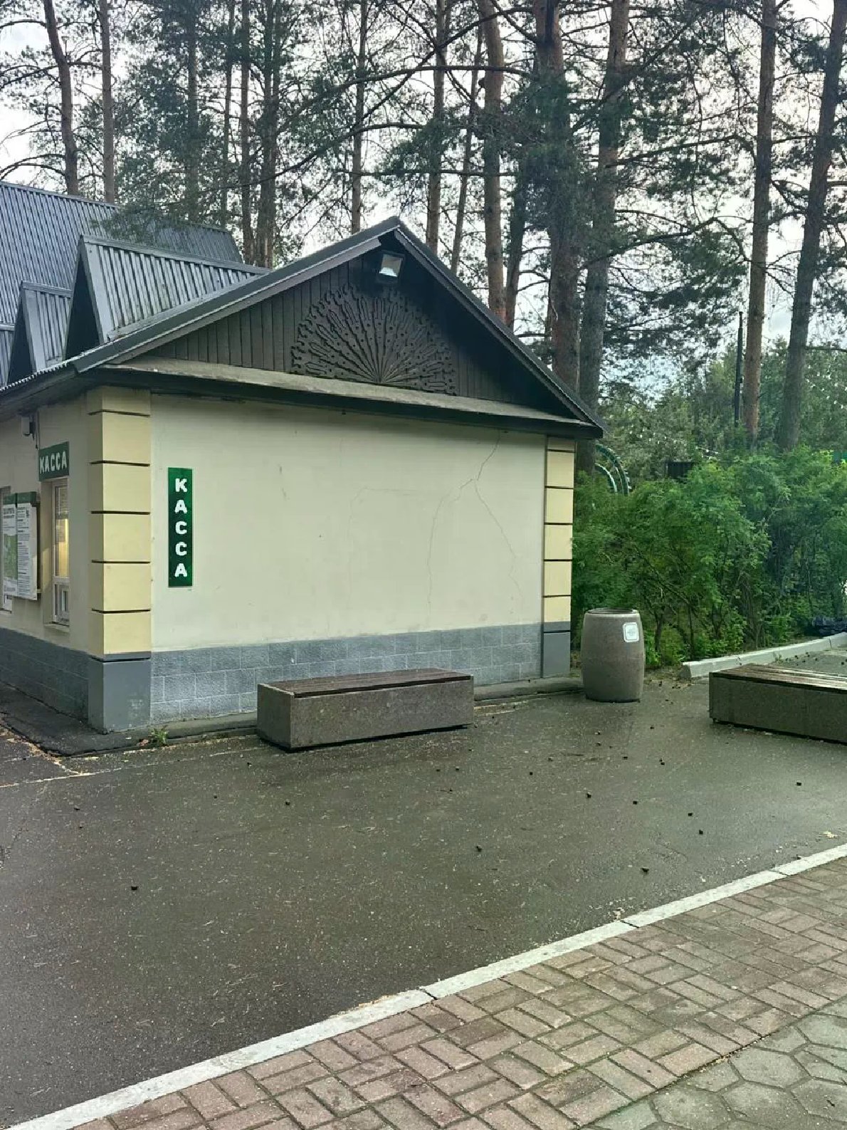 площадка 10 кв м