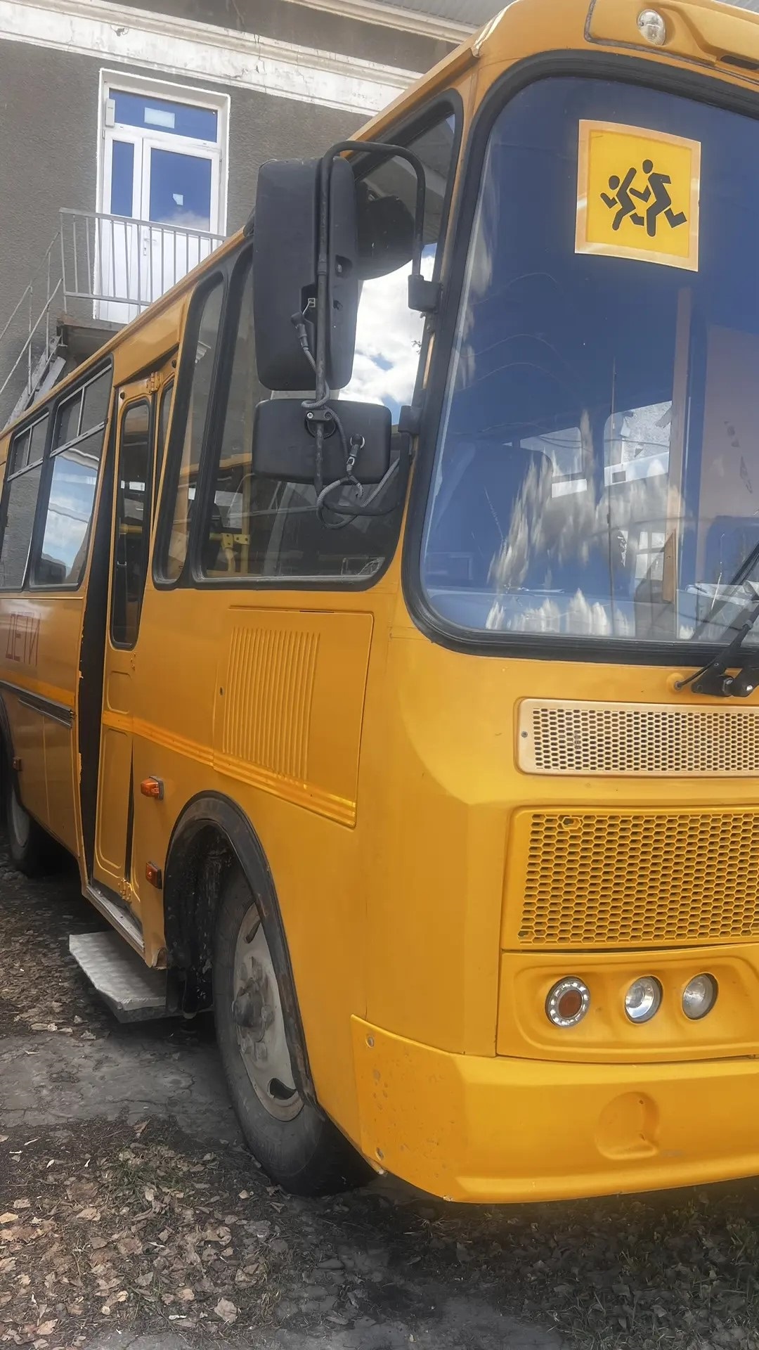 Автобус для перевозки детей ПАЗ 32053-70
