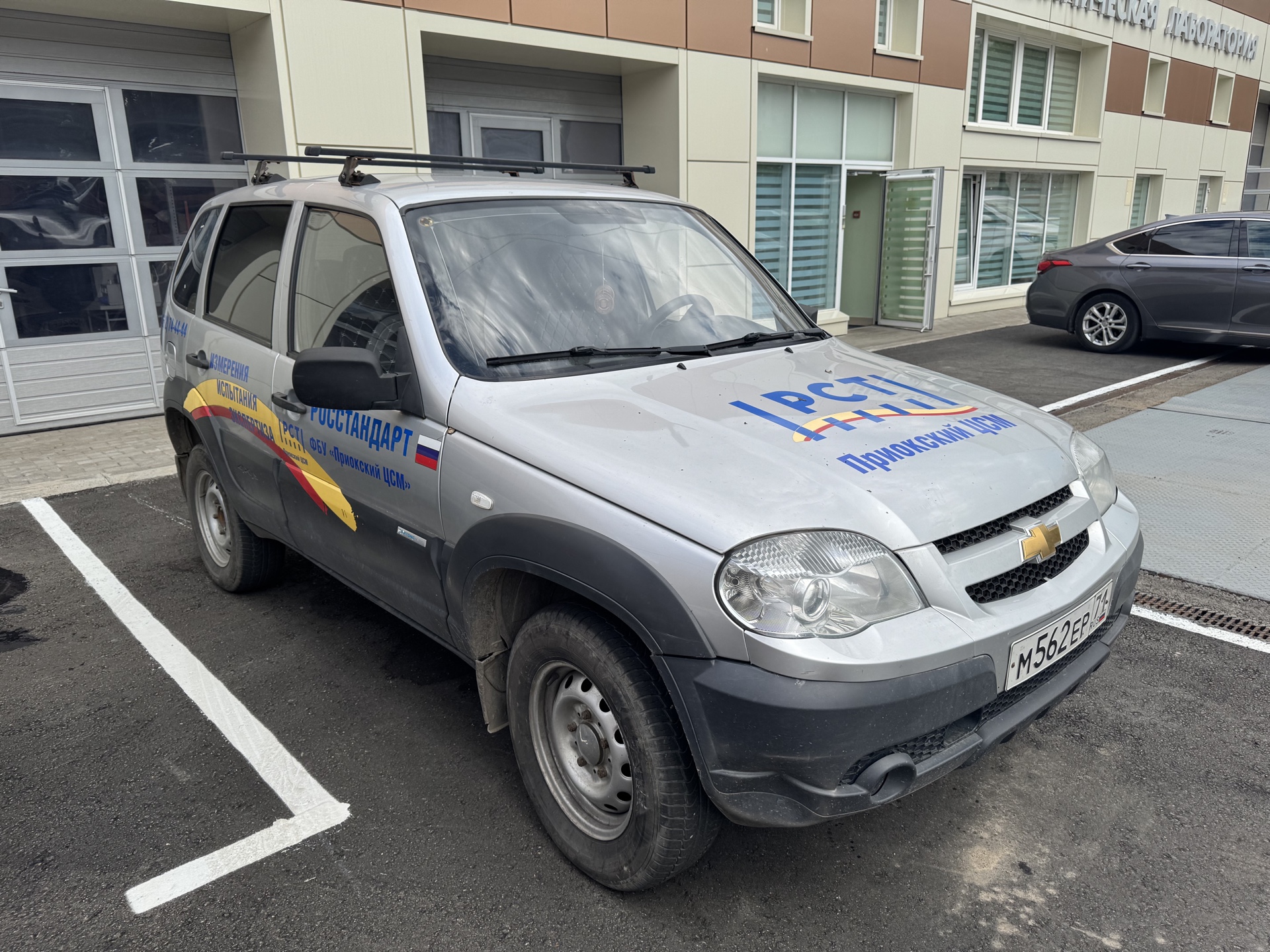 Автомобиль CHEVROLET NIVA, 212300-55