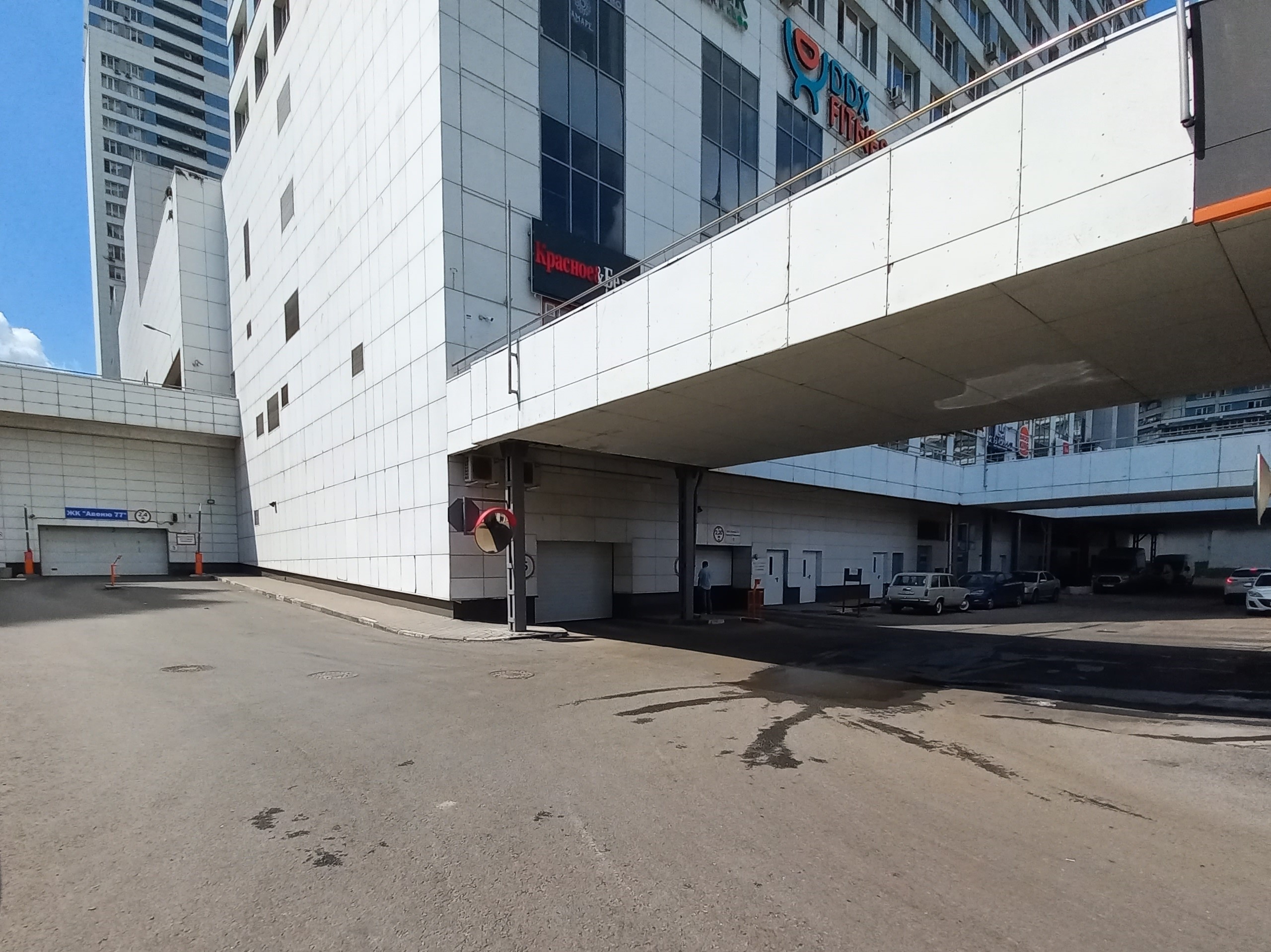 Продажа имущества, находящегося в собственности города Москвы, нежилое помещение по адресу: г. Москва, мкр. Северное Чертаново, д. 1А, площадью 11,7 кв. м. (Подвал № 2, м/м 180), кадастровый номер: 77:05:0006002:10338