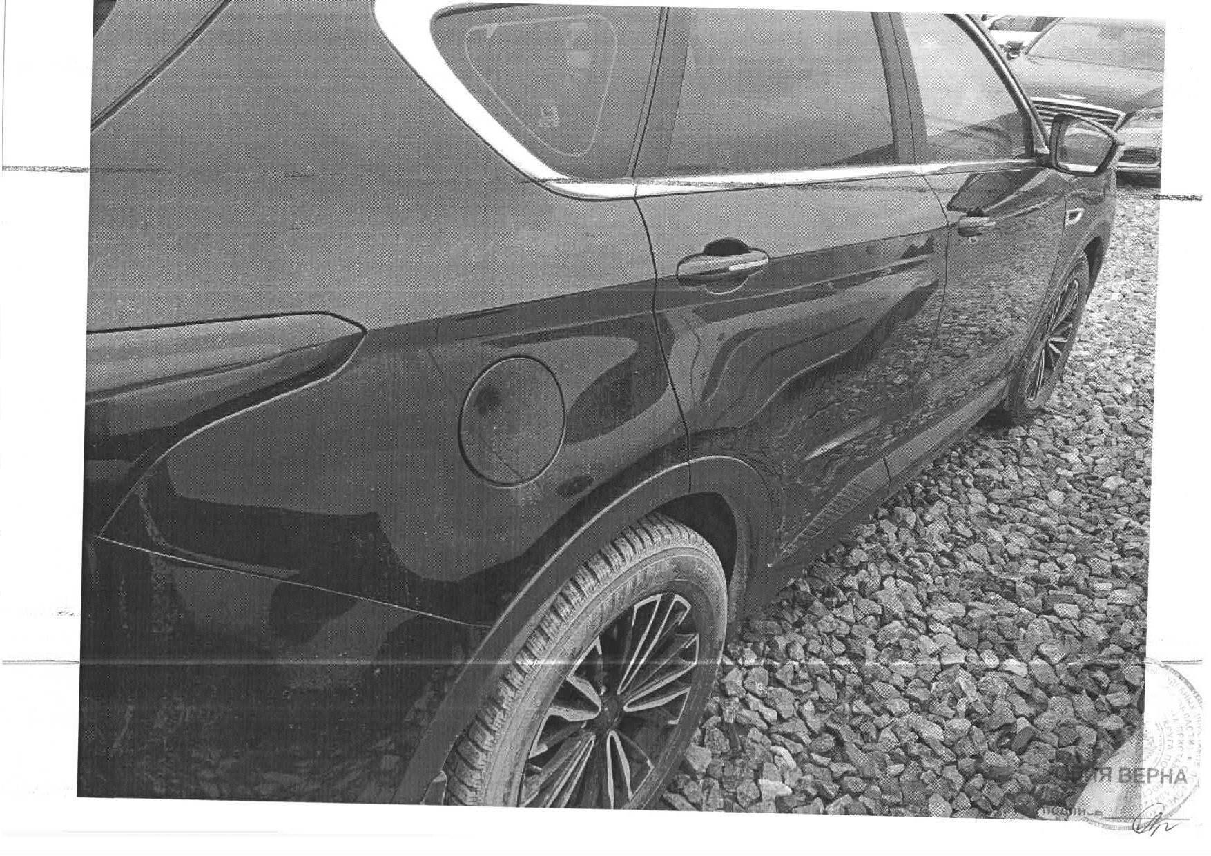 Транспортное средство легковой универсал JETOUR X70PLUS, 2024 г.в, г/н Х080ТН72, vin HJRPBGGB9RF032959, рег.№ 72-012285;