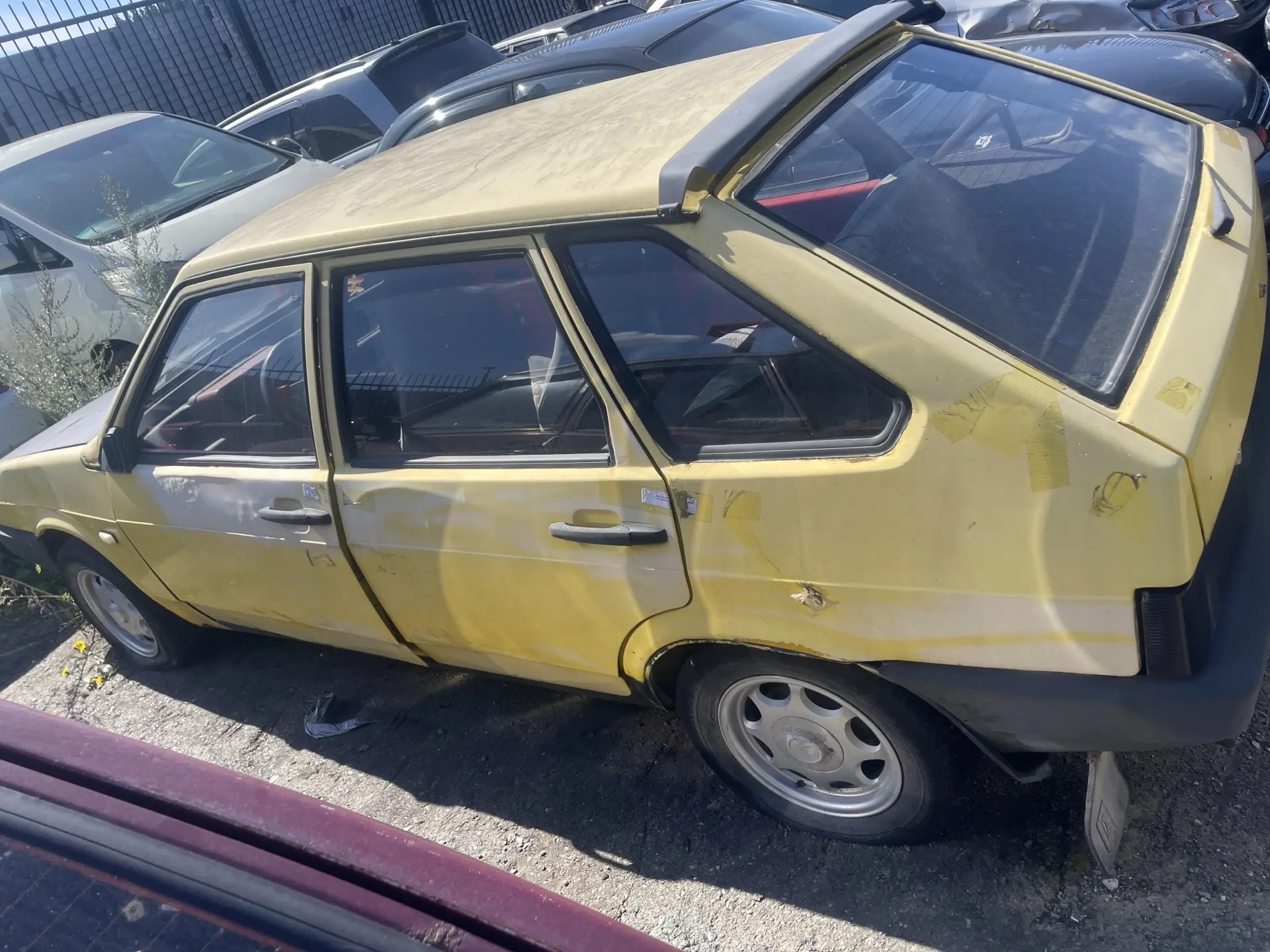 Имущество в качестве годных остатков : Автомобиль ВАЗ 21093, г/н Р974НВ196, 1996 г.в., VIN XTA210930T1900102