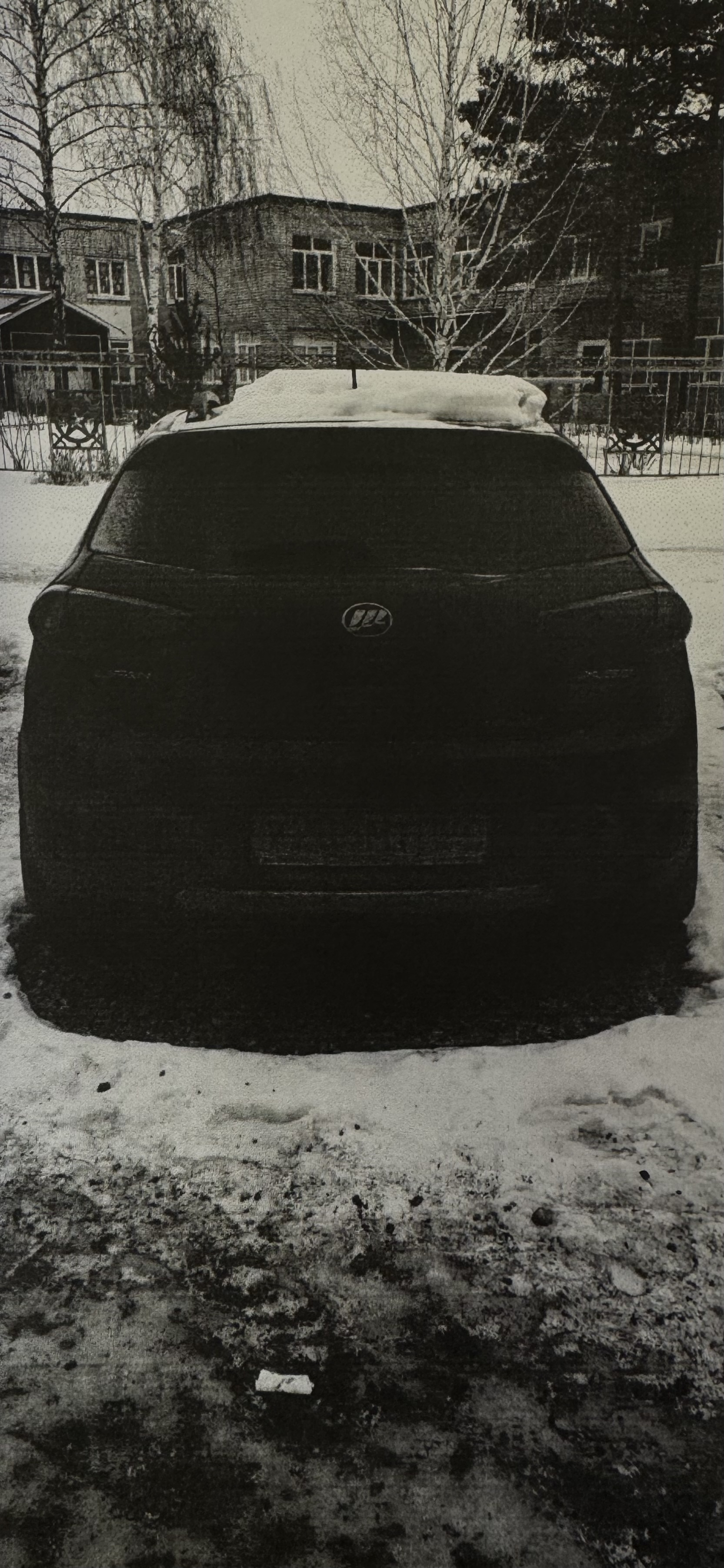 Автомобиль марки Лифан X50, г/н У285МТ102, VIN X9W215851H0008297