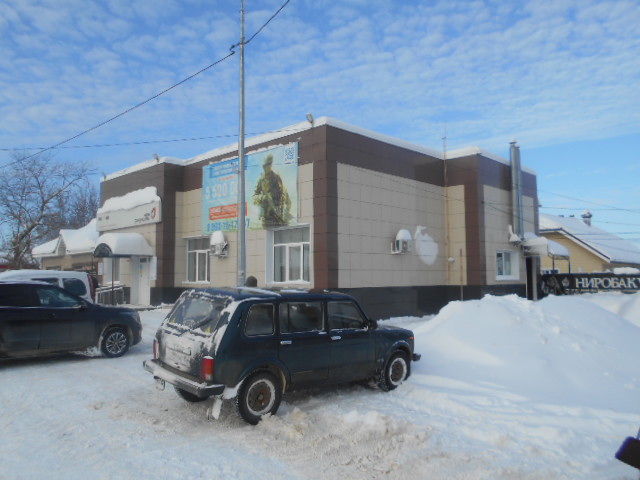 Нежилое помещение
