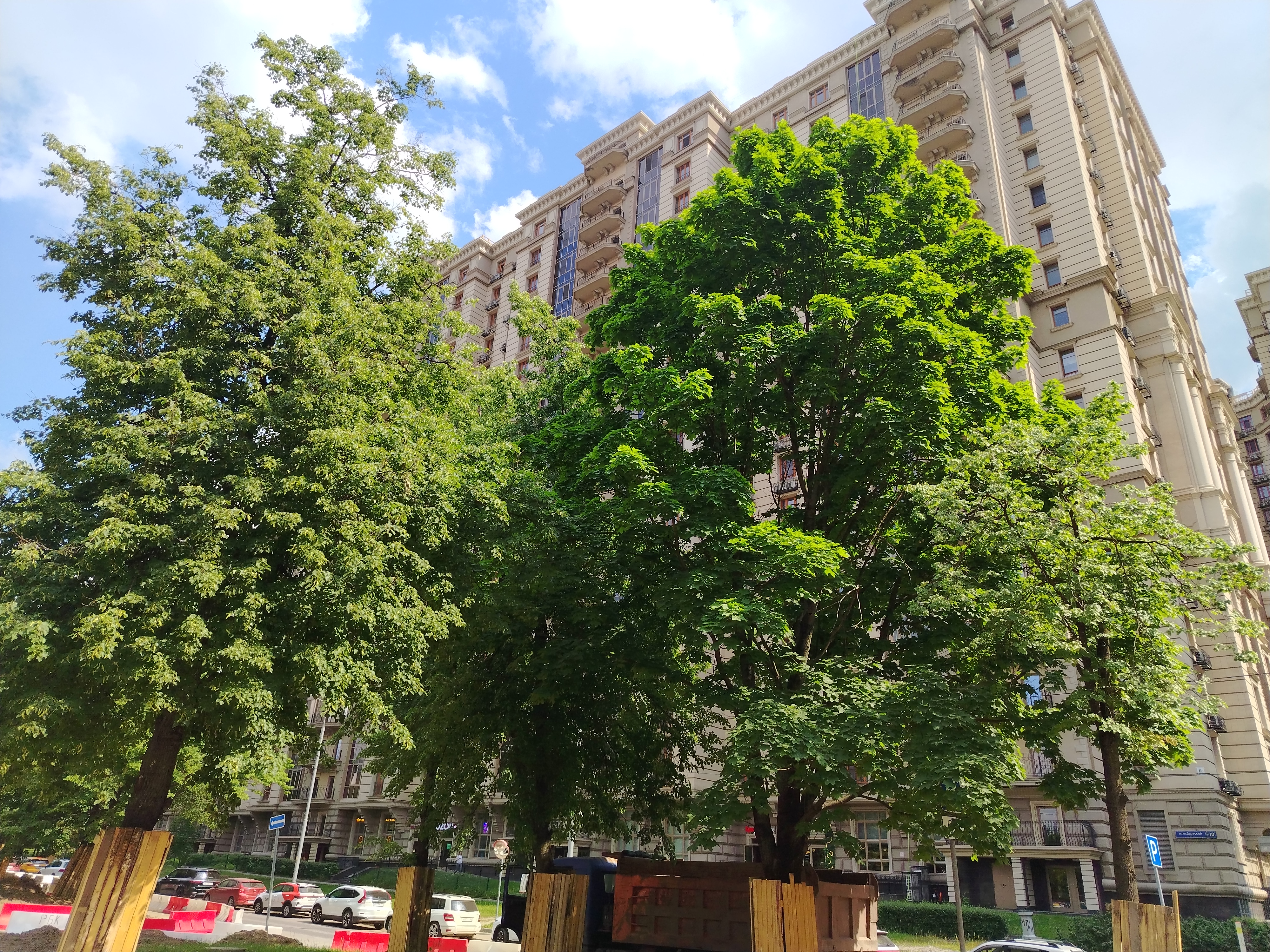 Продажа имущества, находящегося в собственности города Москвы, нежилое помещение по адресу: г. Москва, пр. Измайловский, д. 10, корп. 3, площадью 21,5 кв. м, этаж № -2, машино-место 5/436, кадастровый номер: 77:03:0005004:6826