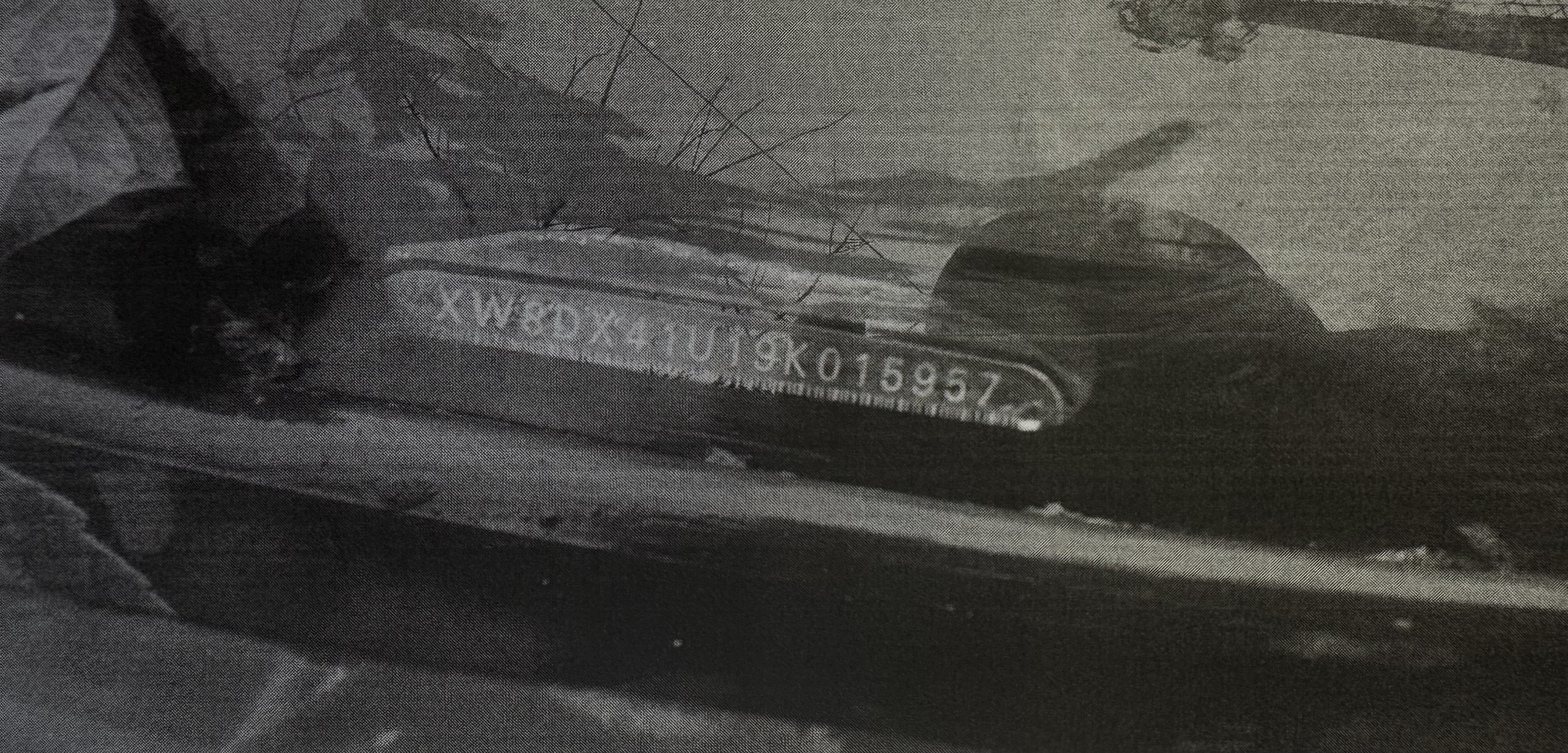 Шкода Октавия, XW8DX41U19K015957