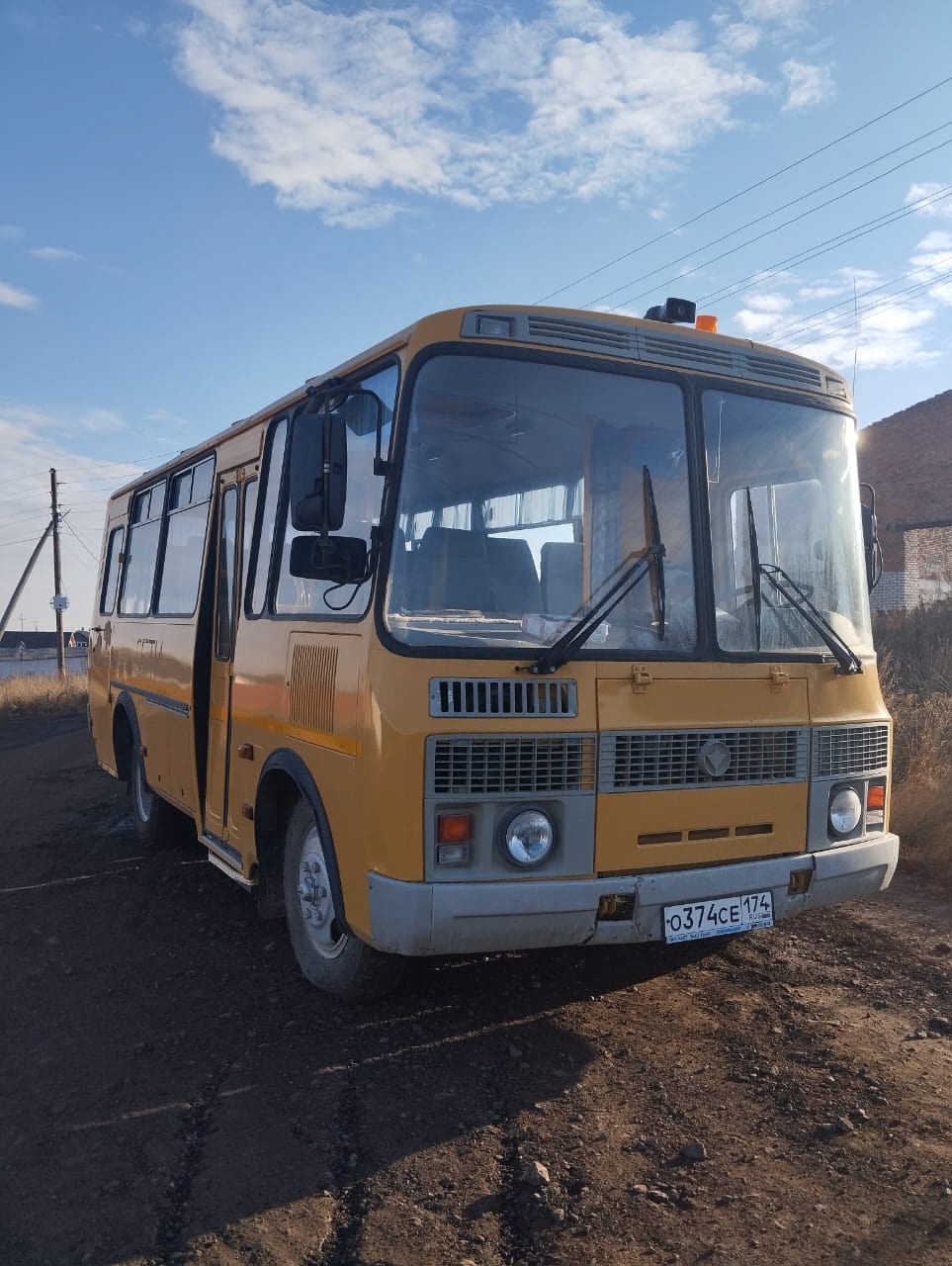 - транспортное средство - автобус для перевозки детей ПАЗ 32053-70, год выпуска 2013, модель, № двигателя 523420 D1006500, шасси (рама) № отсутствует, кузов (кабина, прицеп) № X1M3205BXD0004827 , цвет кузова (кабины, прицепа) желтый, тип двигателя бензиновый, идентификационный номер (VIN) X1M3205BXD0004827, ПТС 52 НТ 096367 от 02.10.2013 г. ООО "Павловский автобусный завод"