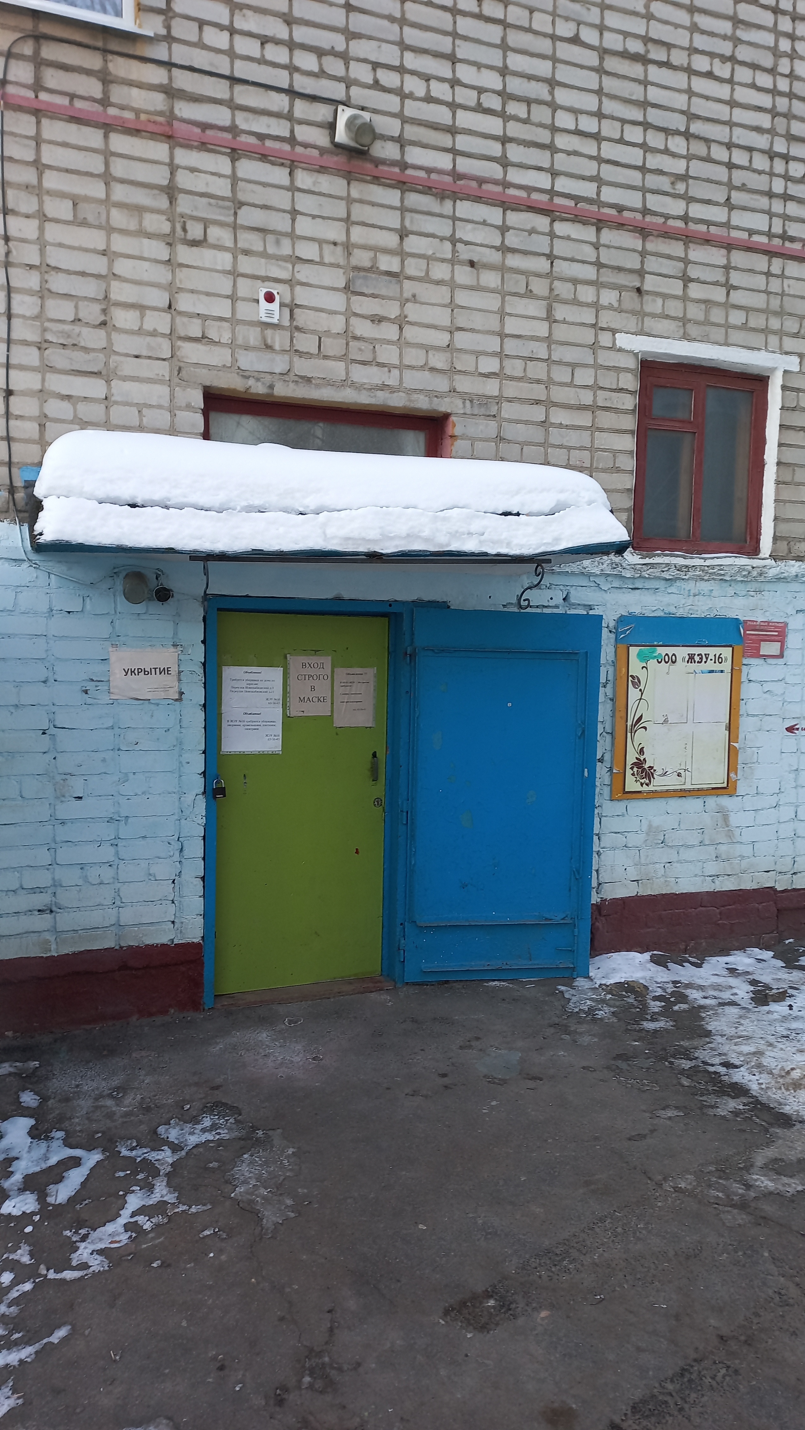 Находящееся в муниципальной собственности нежилое помещение площадью 816,0 кв.м. (этаж № 1, этаж № подвальный), расположенное по адресу: Брянская область, г. Брянск, пер. Новозыбковский, д. 5, кадастровый номер 32:28:0042702:1668