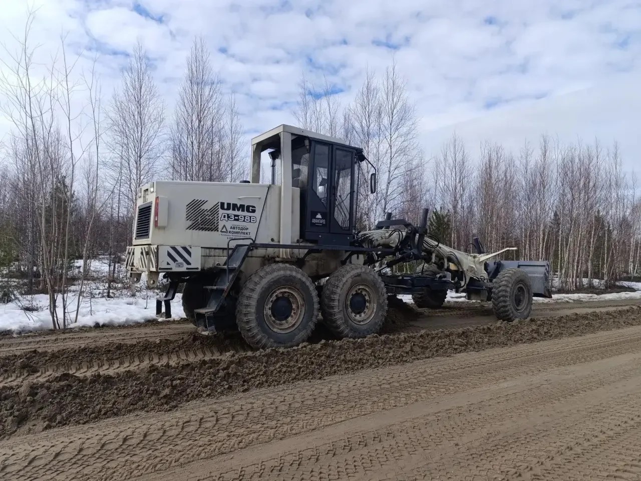 Автогрейдер ДЗ-98В.00100-110