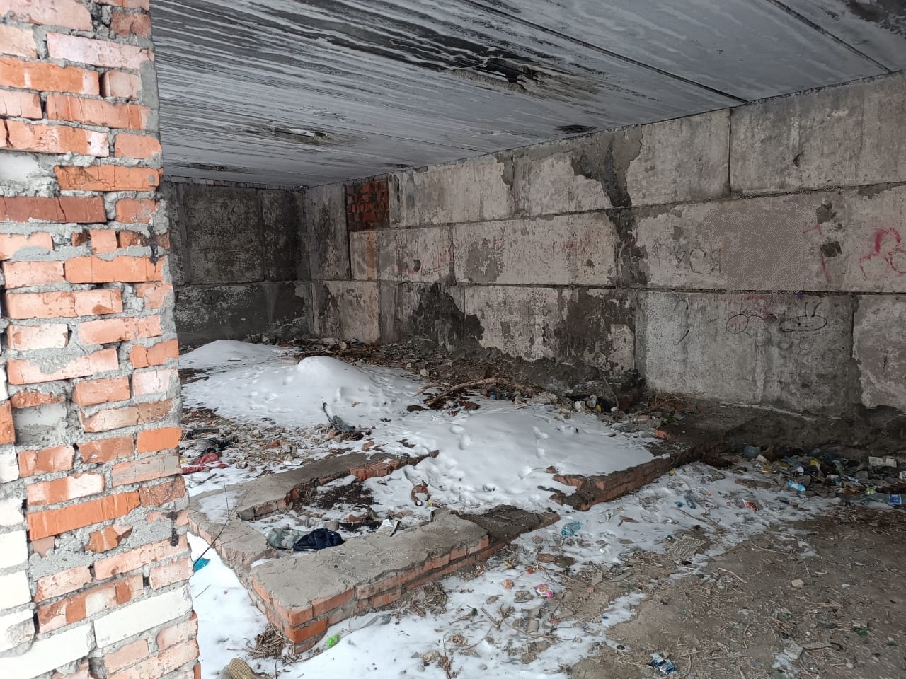 Объект незавершенного строительства и земельный участок под ним