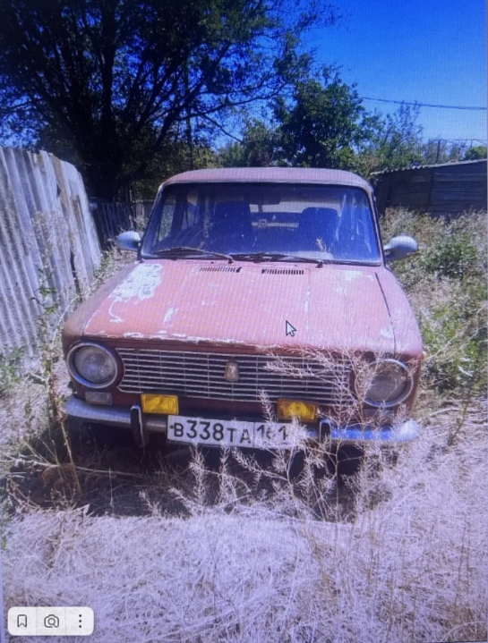 Автомобиль ВАЗ 2101