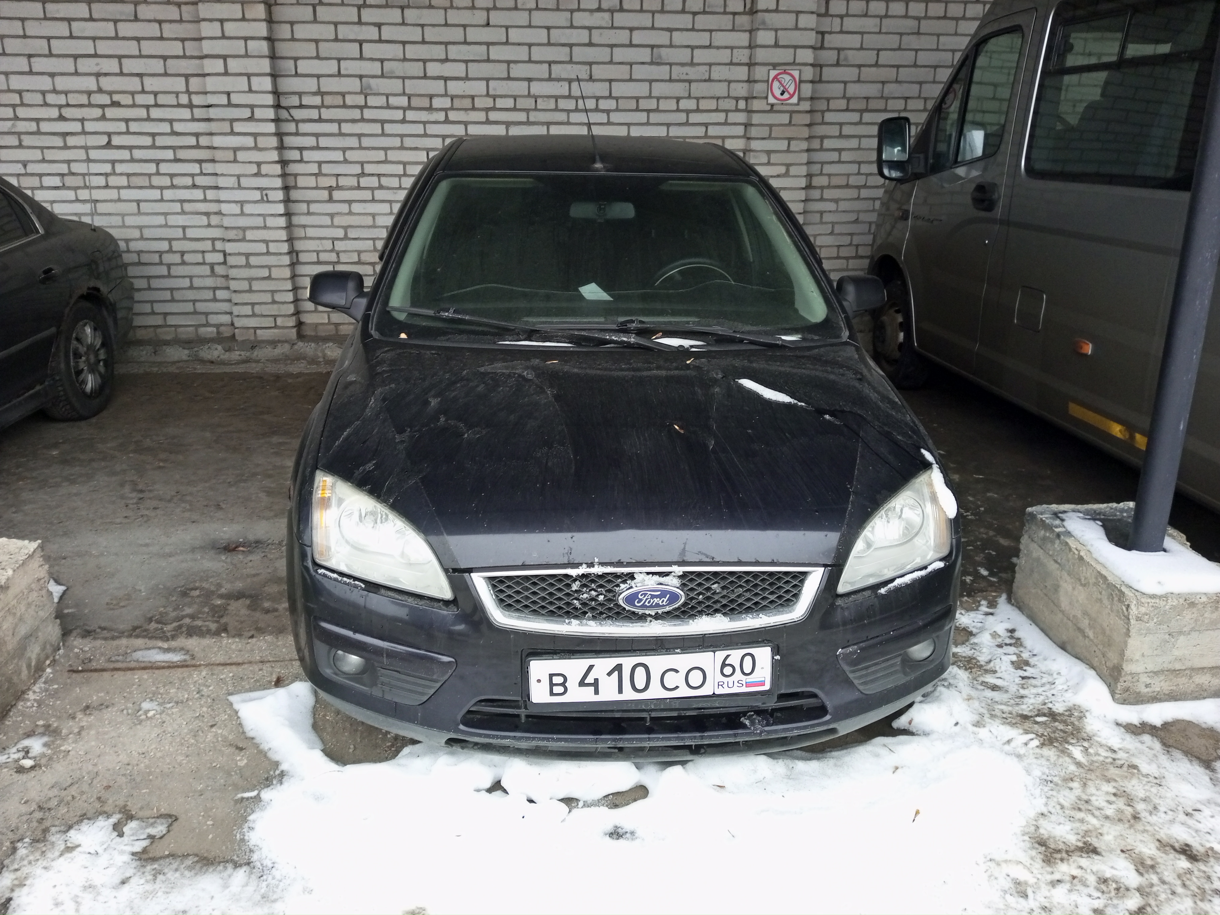 Транспортное средство - автомобиль FORD FOCUS; идентификационный номер (VIN): Х9F4XXEED47M30395; страна изготовления: Россия, 2007 года выпуска