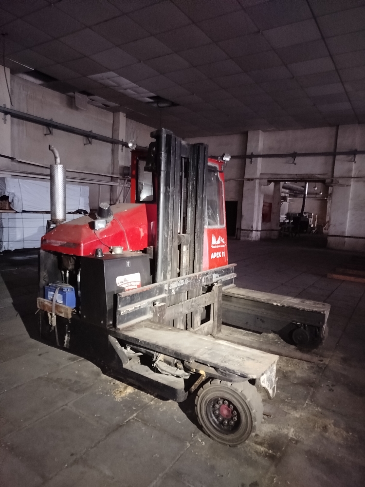 Самоходная машина A-LIFT A3W50.45