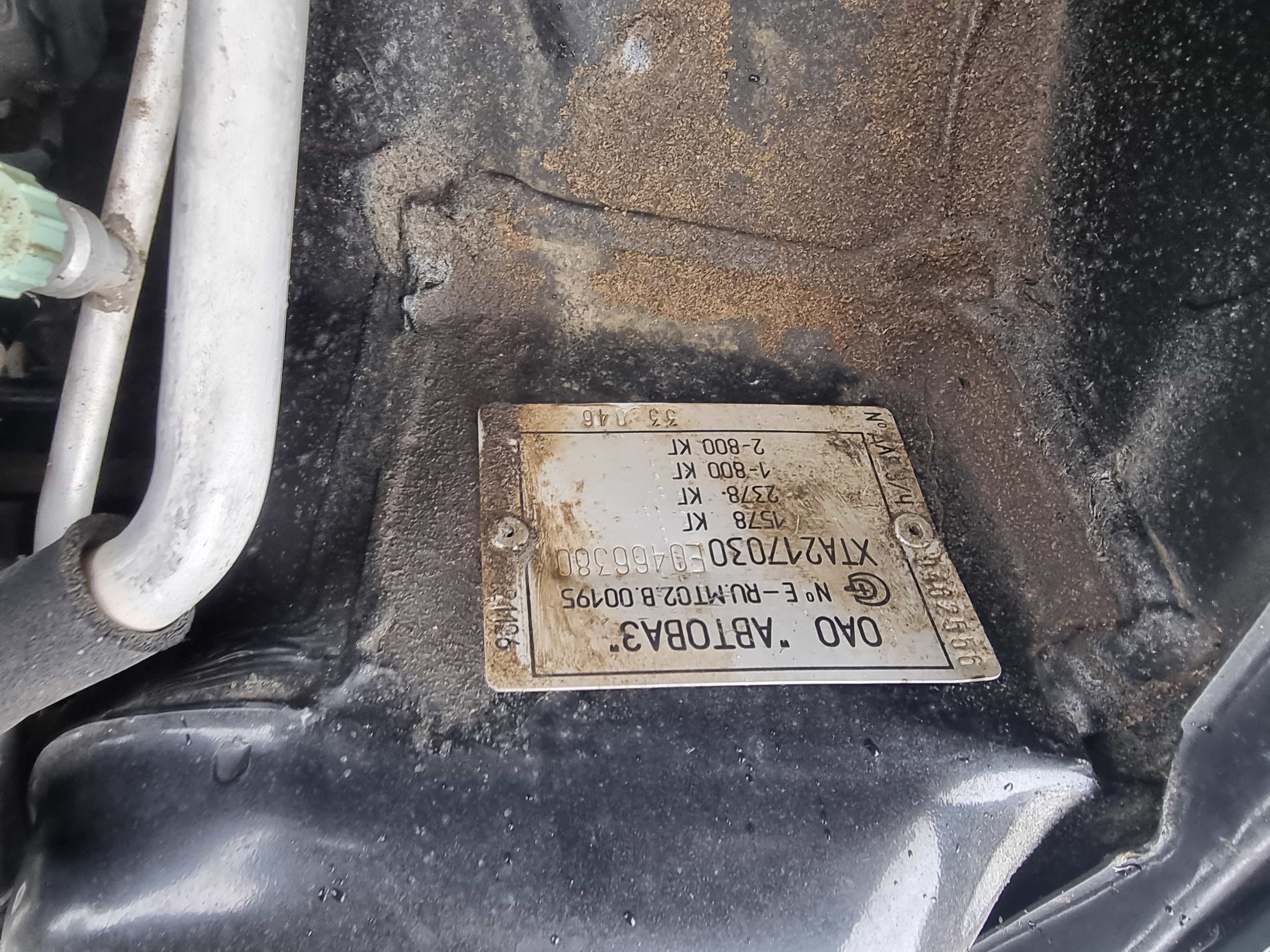 Автомобиль Лада 217030 Лада Приора, г.в. 2014, VIN: XTA217030E0466380, г/н: Е402КВ11, Документы: Нет, Ключи: Нет, Примечание: Цвет черный, следы коррозии по ЛПК, передний бампер разбит, правая передняя фара отсутствует, вмятина на левой стороне, скол на лобовом стекле. АС ПИБИ: 11-009285-1