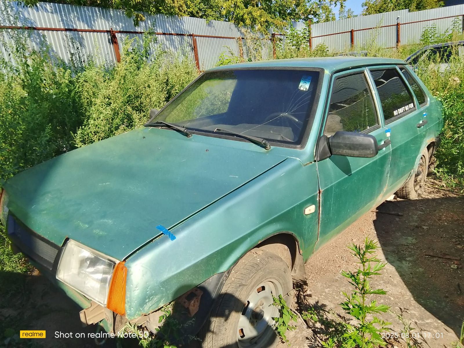 Автомобиль марки ВАЗ 21099 , VIN XTA21099033427140.