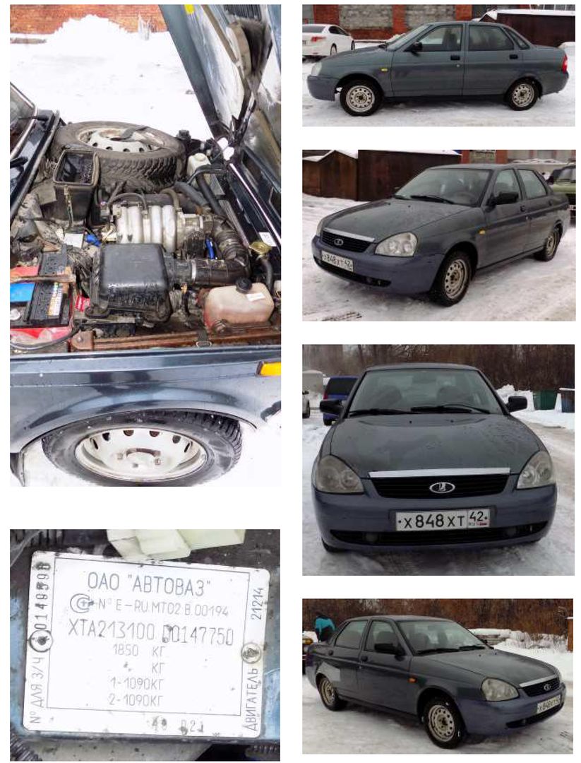 Автомобиль легковой, модель ТС: LADA, 217030 LADA PRIORA, идентификационный номер (VIN): XTA21703090215403, категория ТС: В, год изготовления 2009
