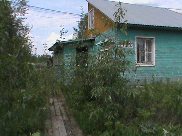 Нежилое помещение, с кадастровым номером 35:08:0101003:840, общей площадью 66,9 кв.м. с земельным участком, кадастровый номер 35:08:0101003:46, общей площадью 758 кв.м.
