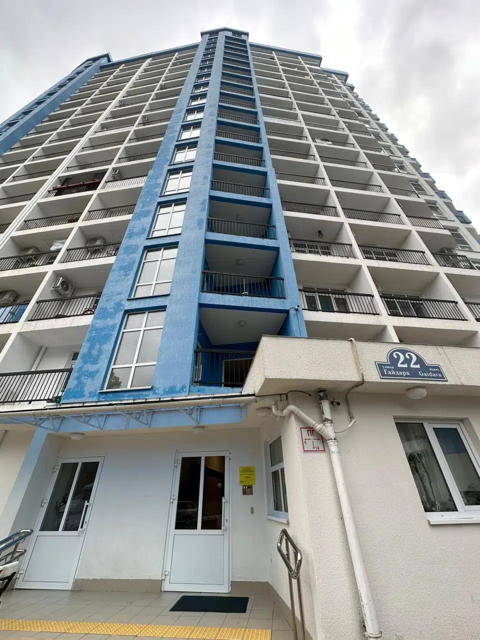 (повт) Д-к Марина Е.А. Квартира пл. 29,4 кв.м, КН 23:49:0125008:2528, адрес: КК, г. Сочи, Лазаревский р-н,ул. Гайдара, д. 22, кв. 165. Обременение: залог, арест, н/ц 4 821 782,76 руб., з-к 48 218,00 руб., ш/а 48 218,00 руб.