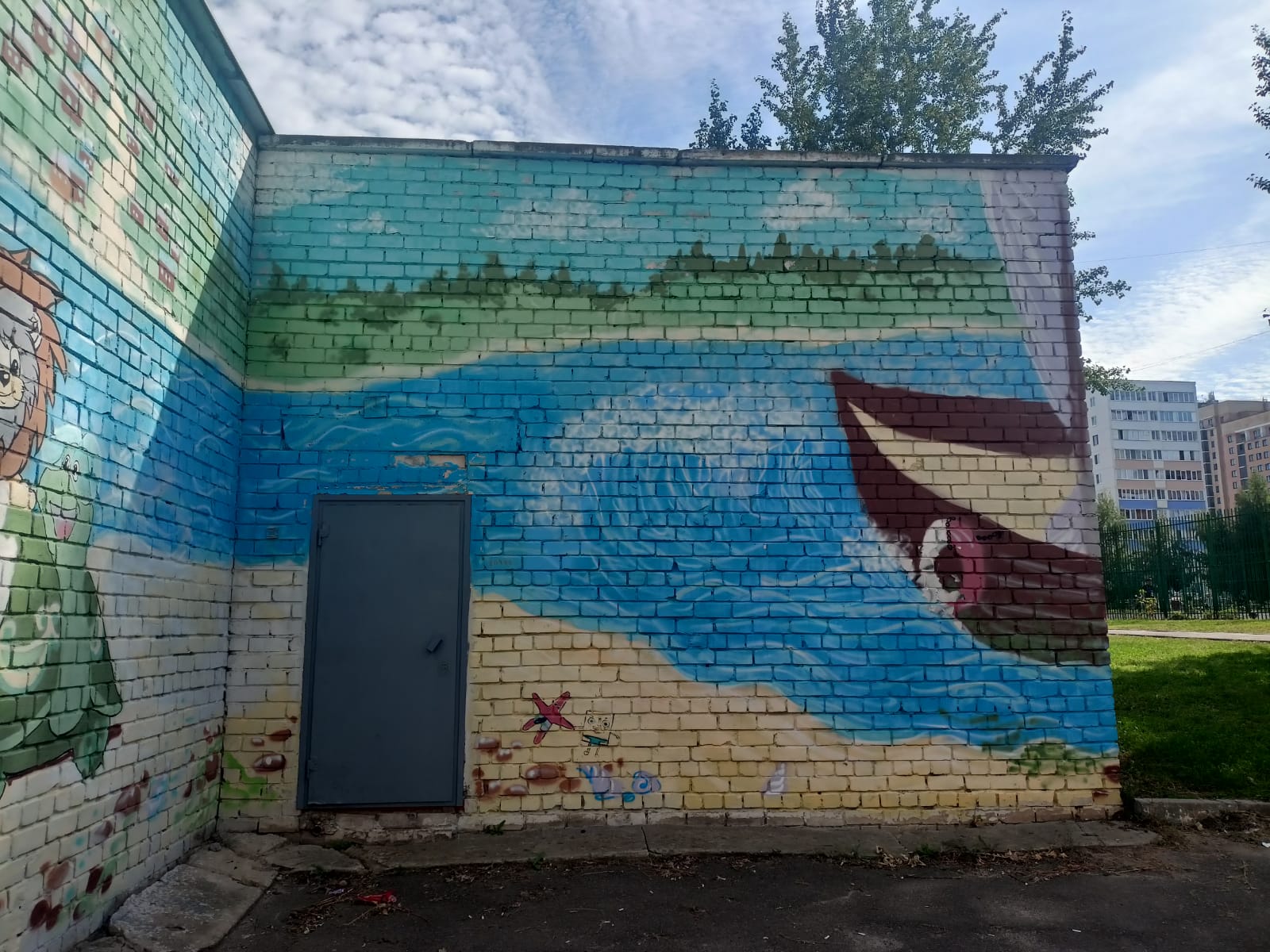 Нежилое здание водопроводной насосной станции, площадью 33,9 кв.м., расположенное по адресу: РТ, г.Казань, ул. Парина, д.18, кадастровый номер 16:50:070647:3413