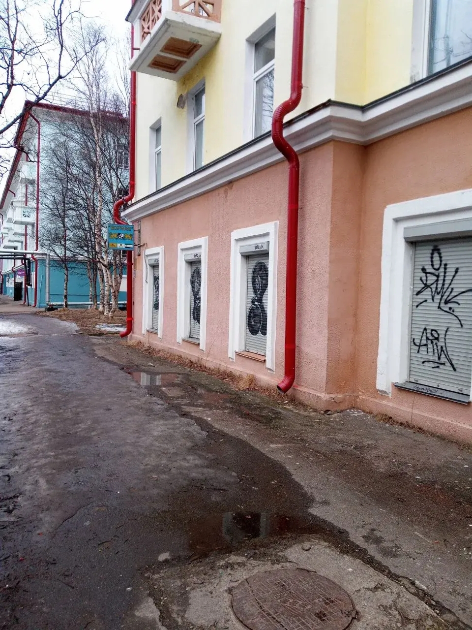 Нежилое помещение