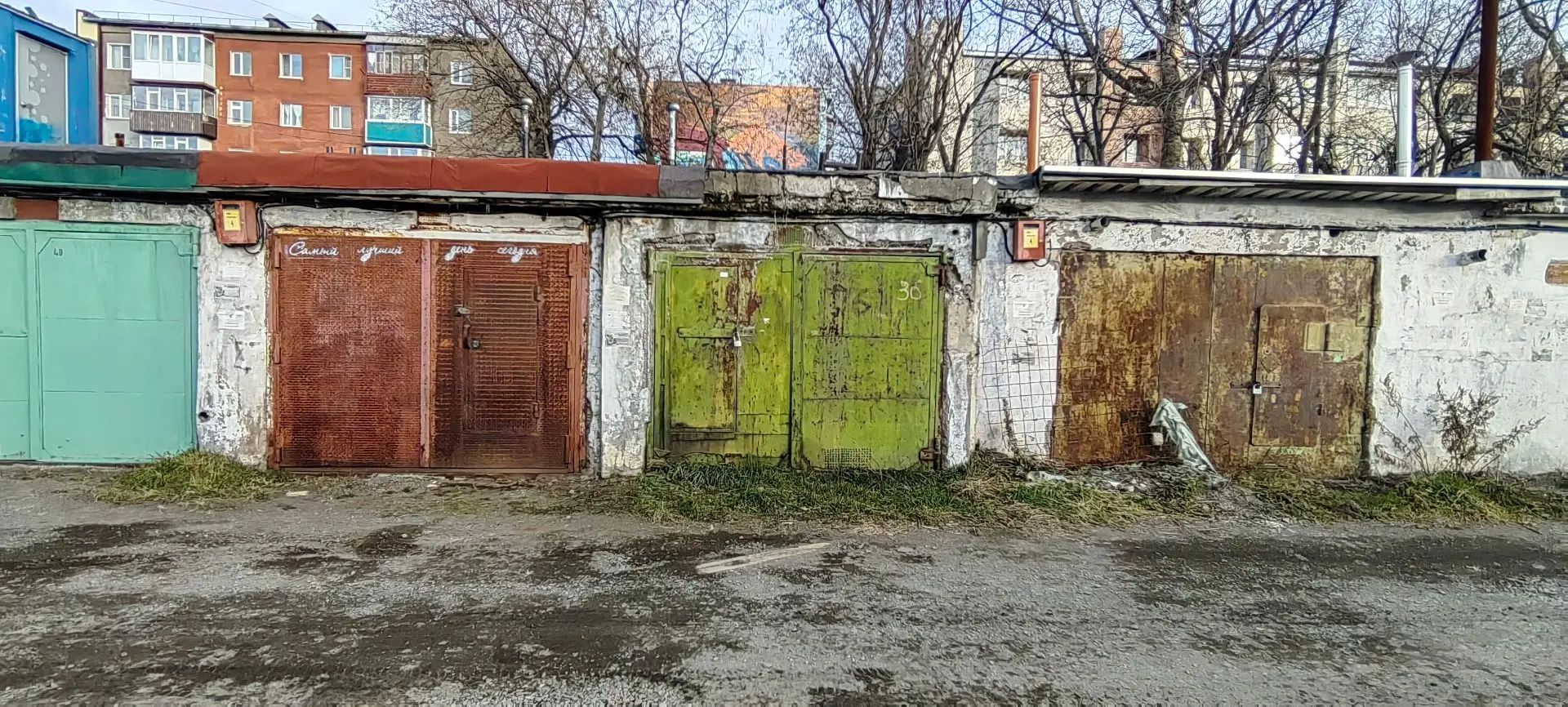Нежилое помещение площадью 25,4 кв. м, кадастровый номер 41:01:0010116:1740, местоположение: Камчатский край, г. Петропавловск-Камчатский, ул. Давыдова, ГСК 6, бокс 36.