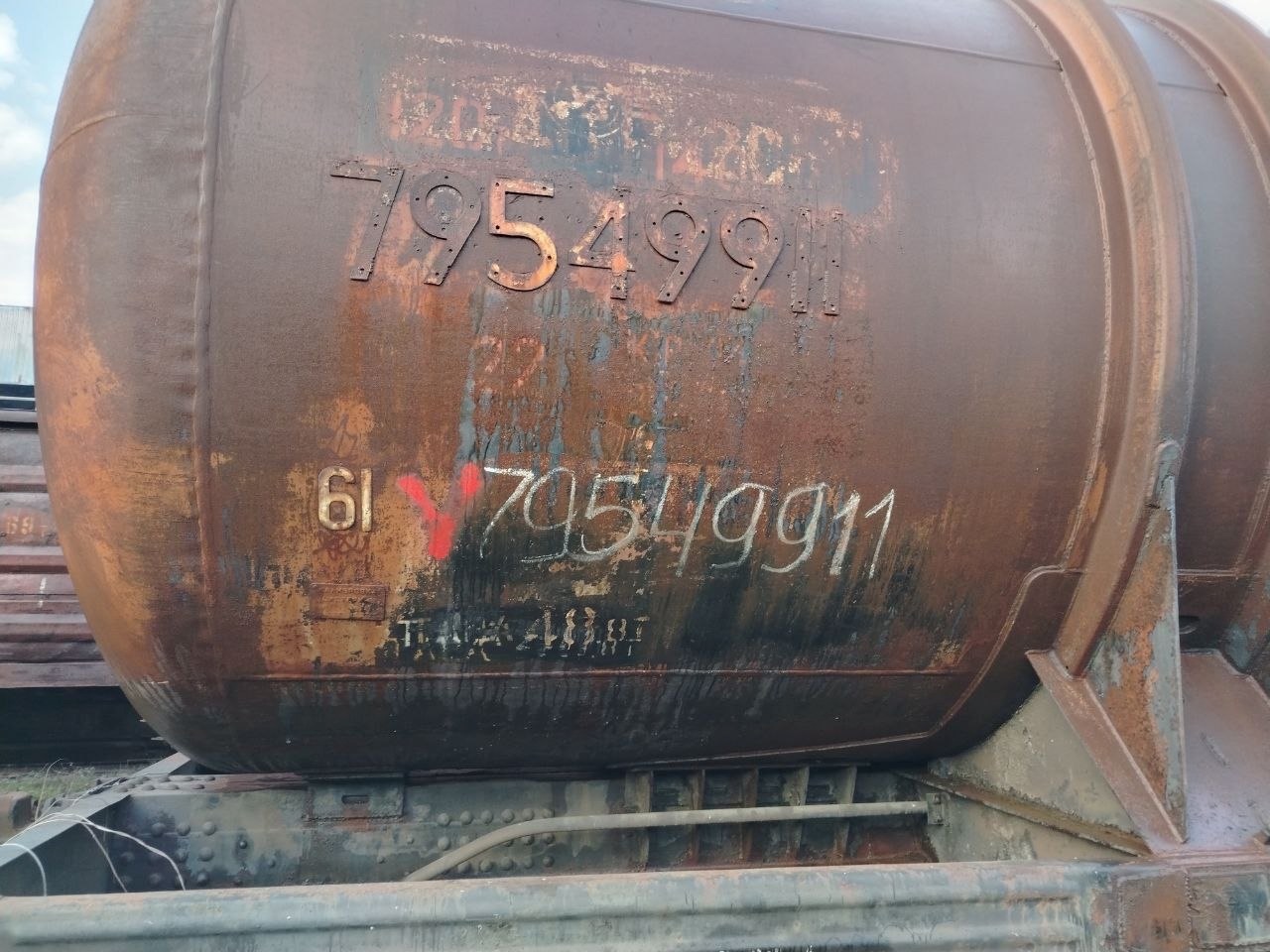 Цистерна № 79549911
