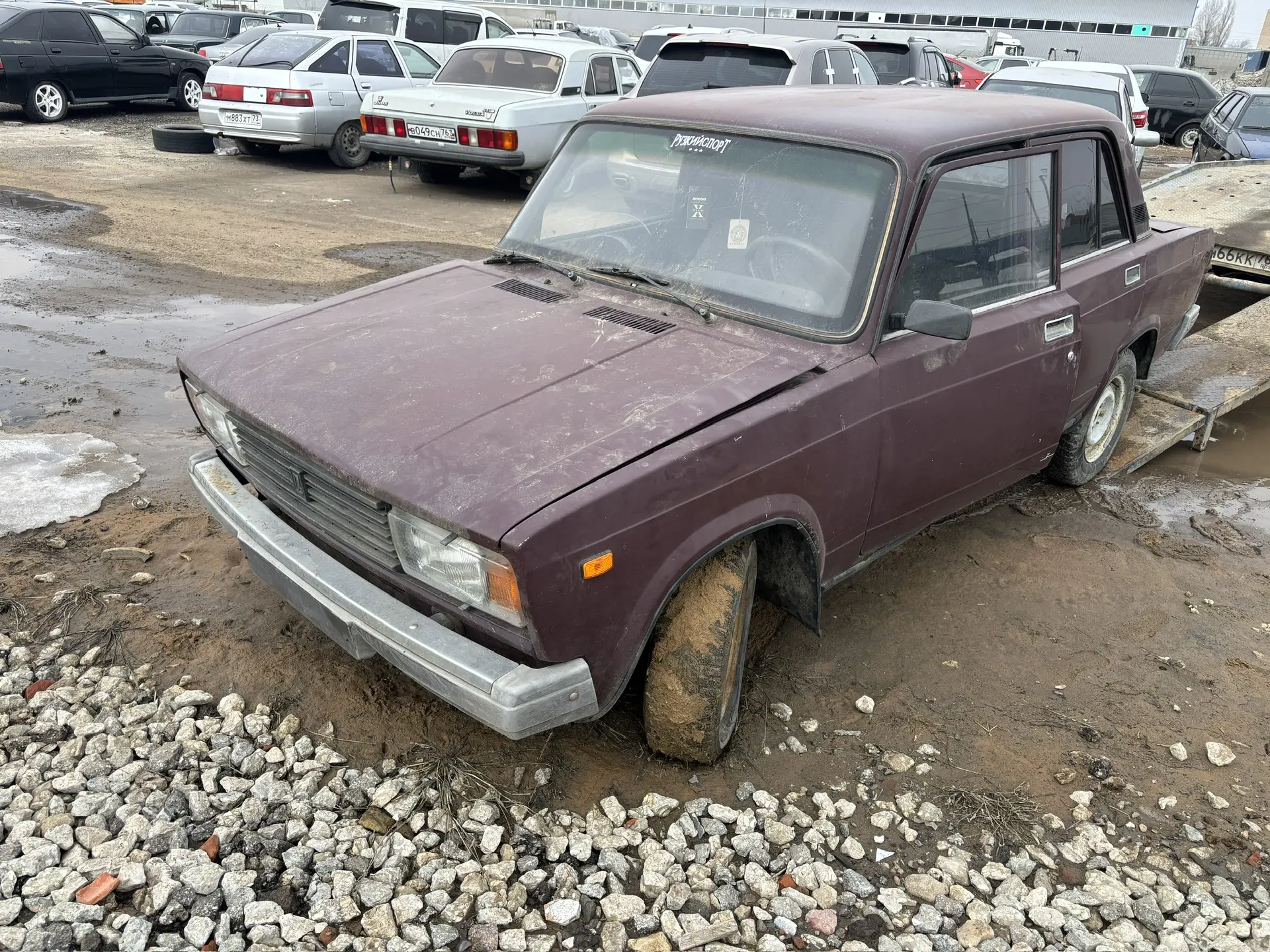 Транспортное средство ВАЗ 21053 грз Е602ВМ163, VIN XTA21053062055913, 2005 год выпуска