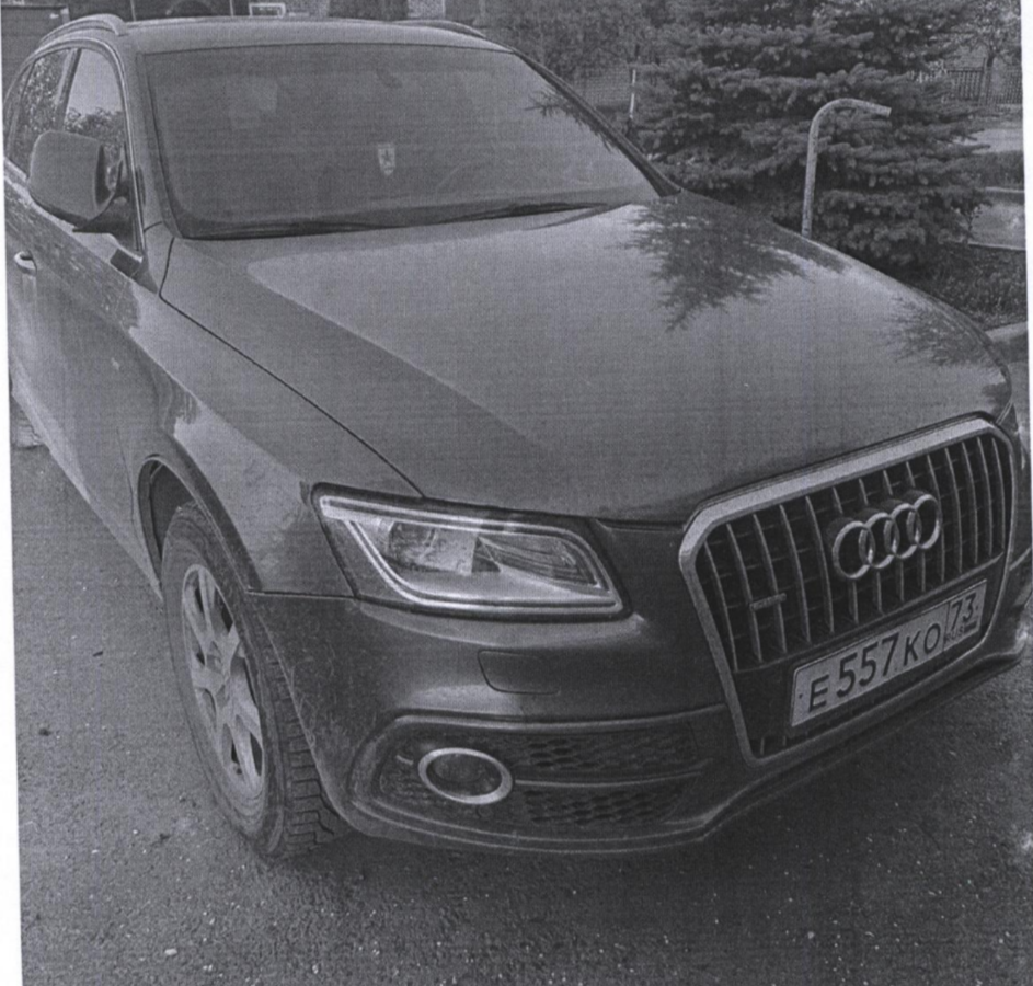 Ауди Q5, 2014 г.в., г/н Е557КО73, VIN: WAUZZZ8R4FA051280.