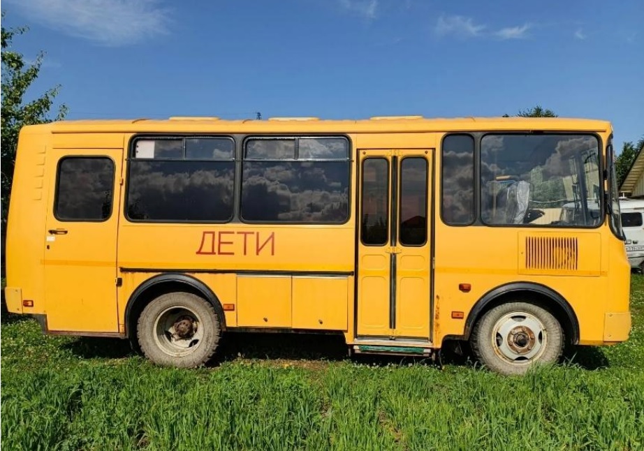 Транспортное средство, идентификационный номер X1M3205BXG0002778, марка, модель ТС ПАЗ 32053-70, наименование (тип ТС) – автобус для перевозки детей, категория ТС – D, год изготовления ТС – 2016, модель, № двигателя 523420 G1003137, шасси № отсутствует, кузов (кабина, прицеп) № X1M3205BXG0002778, цвет кузова (кабины, прицепа) – жёлтый