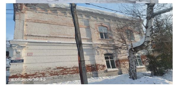 Право заключения договора аренды на нежилое здание
