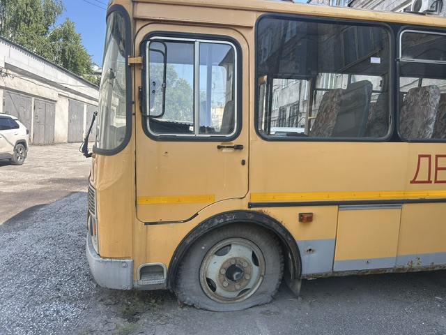 Автобус ПАЗ 32053 – 70, идентификационный номер (VIN) Х1М3205СXС0004036