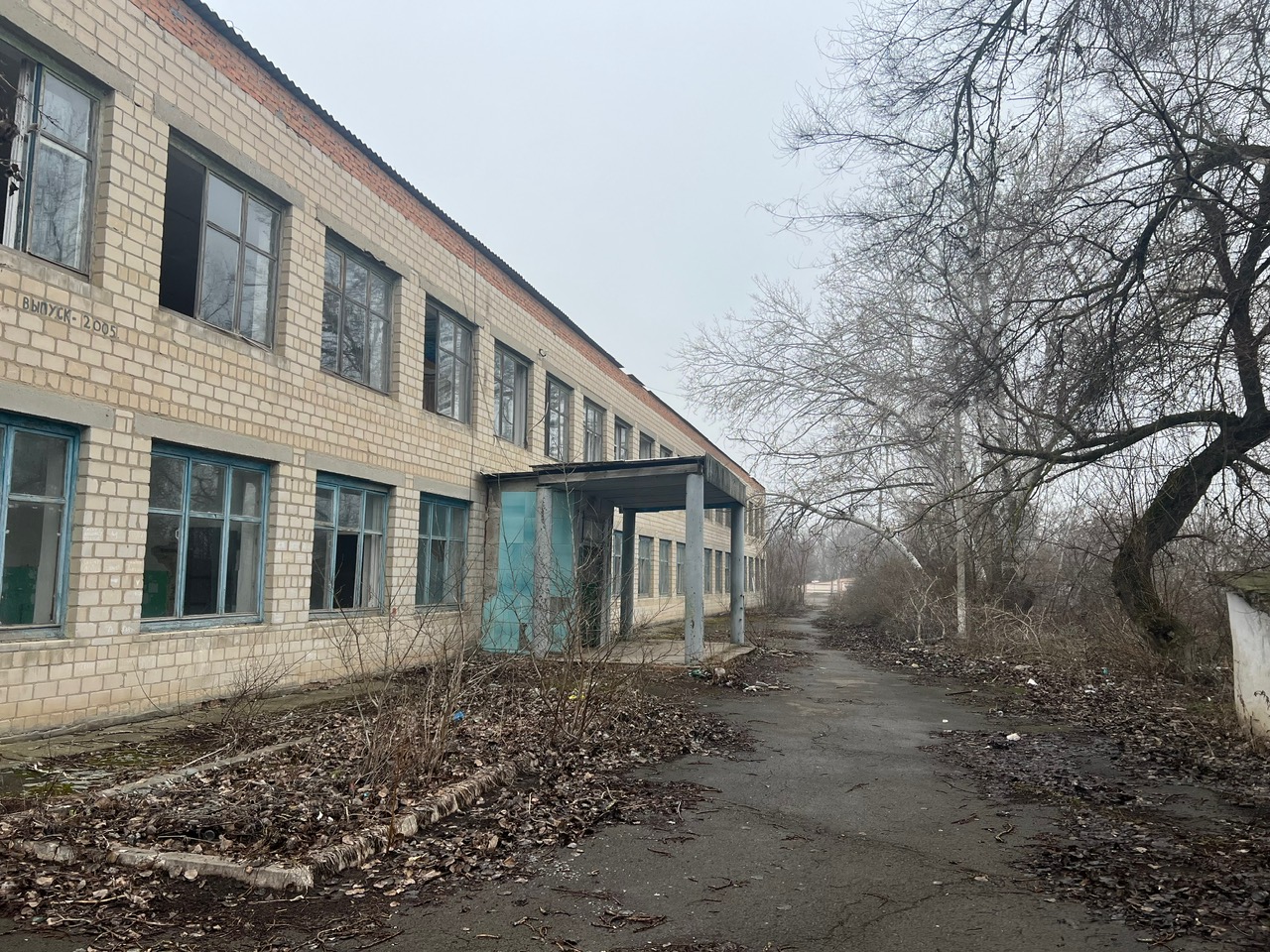 Отдельное офисное здание и другие подобные объекты, 2267,3 кв.м., этажность: 2, в том числе подземных 0, Ростовская область, Тацинский район, с/п Михайловское, х. Маслов, ул. Школьная, д. 12; здание котельной, 127,1 кв.м., этажность: 1, в том числе подземных 0, Ростовская область, Тацинский район, с/п Михайловское, х. Маслов, ул. Школьная, д. 12; Приватизация осуществляется одновременно в собственность земельного участка по цене выкупа земельного участка 1 090 000