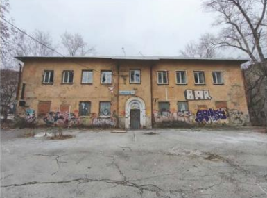 Аукцион в электронной форме по продаже объекта высвобождаемого недвижимого военного имущества – нежилого здания общей площадью 578,4 кв.м., кадастровый номер 66:41:0701027:124, расположенного по адресу: Свердловская обл., г. Екатеринбург, ул. Бажова, д. 47