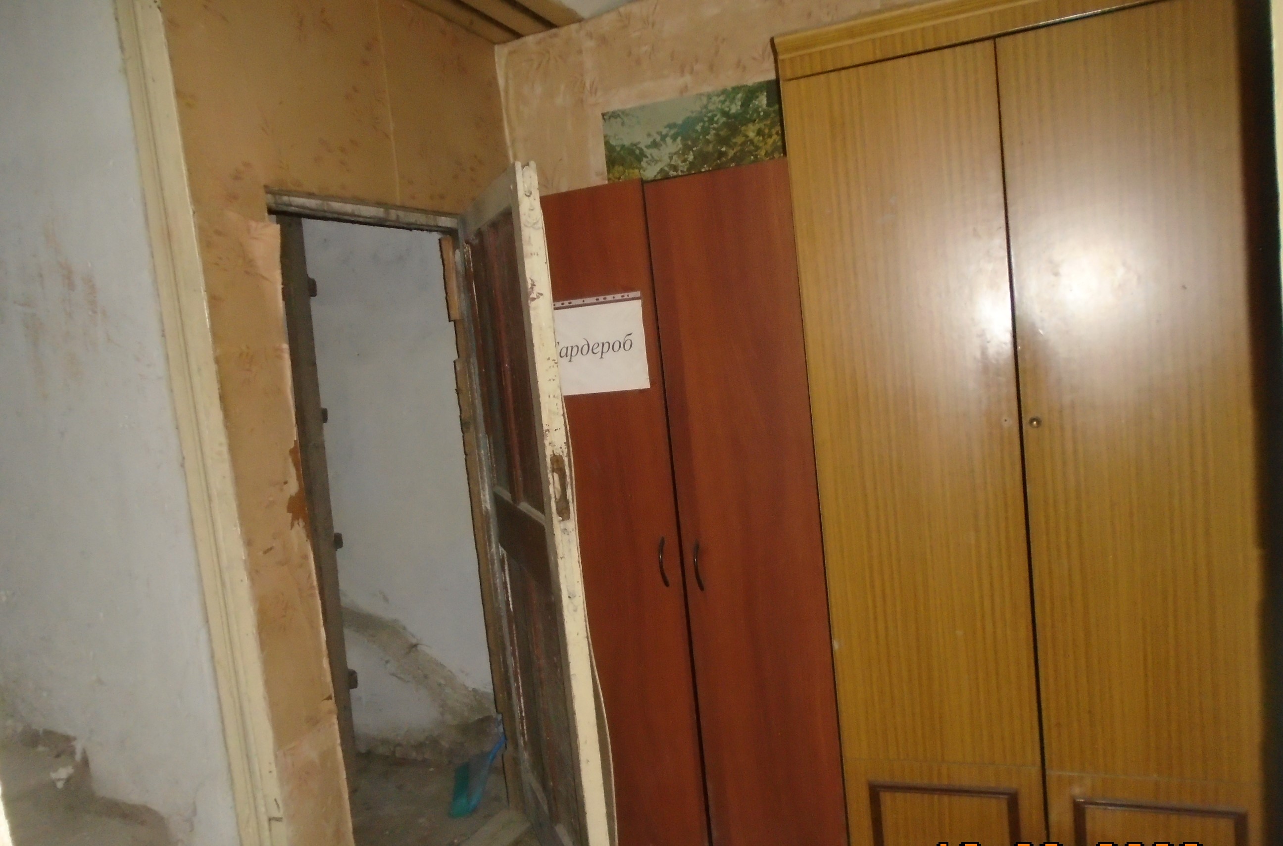 Лот 1. Нежилое помещение общей площадью 60,00 кв. м., расположенное в подвале по адресу: г. Новосибирск, Центральный район, ул. Потанинская, 1 (КН 54:35:101310:213).
