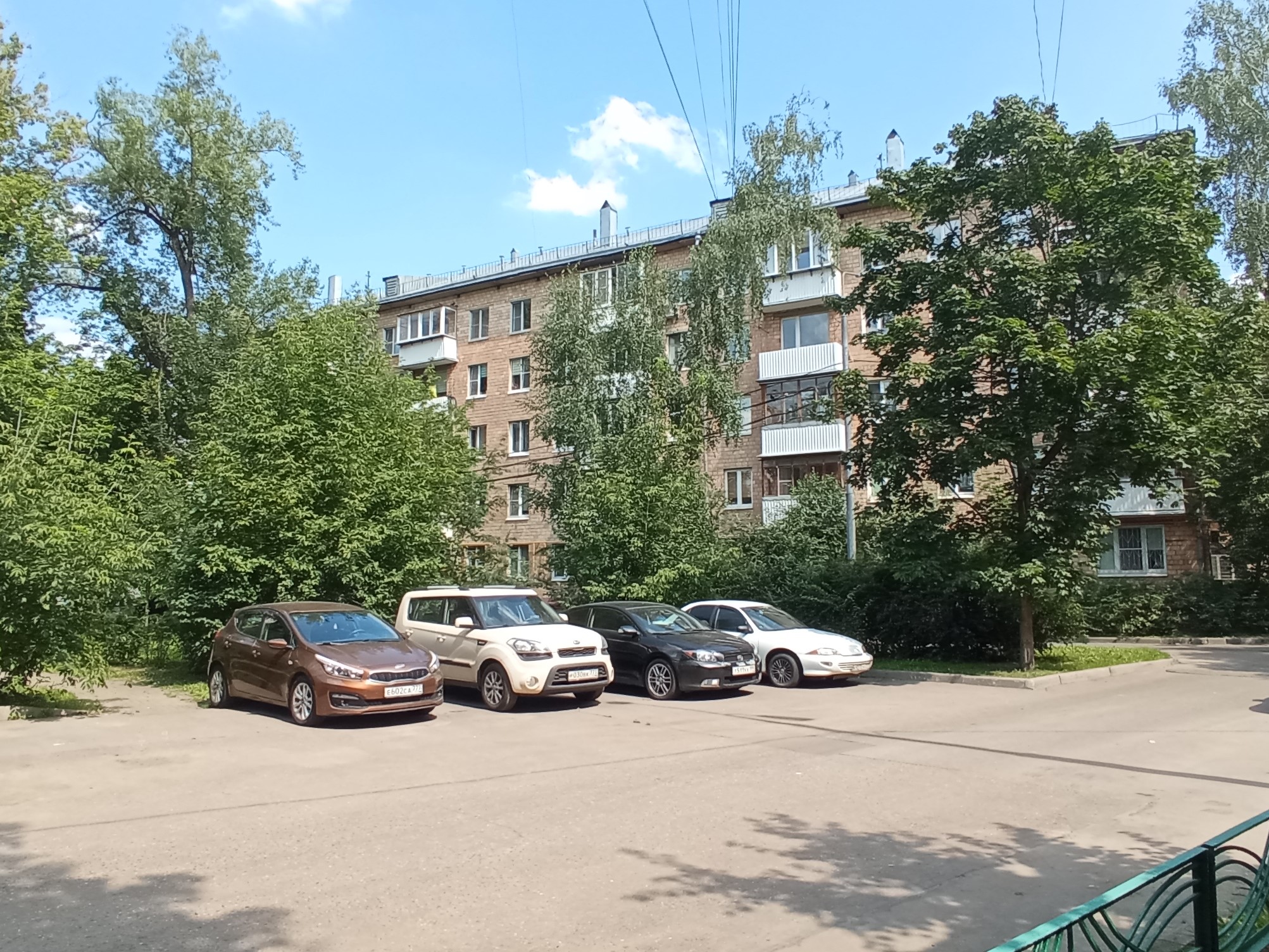 Продажа имущества, находящегося в собственности города Москвы, жилое помещение по адресу: г. Москва, ул. Живописная, д. 58, кв. 32, общей площадью 43,7 кв. м (этаж № 3), кадастровый номер: 77:08:0009009:1812