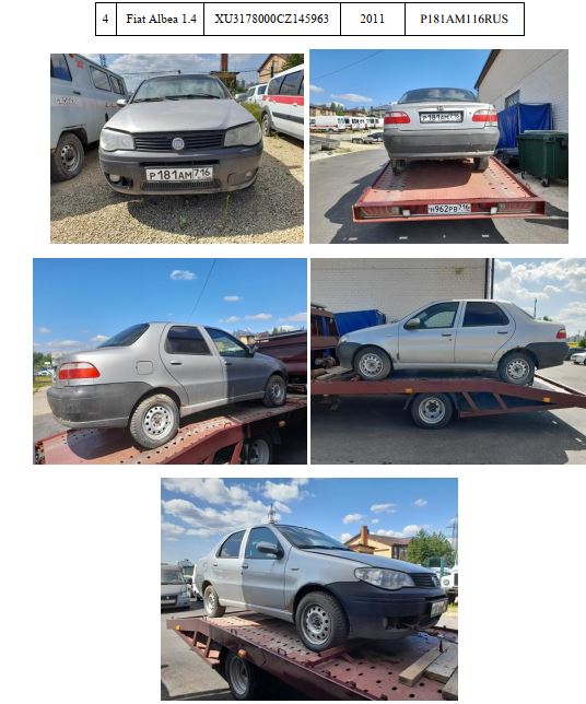 FIAT 178CYN1A Albea, год изготовления 2011, VIN XU3178000CZ145963