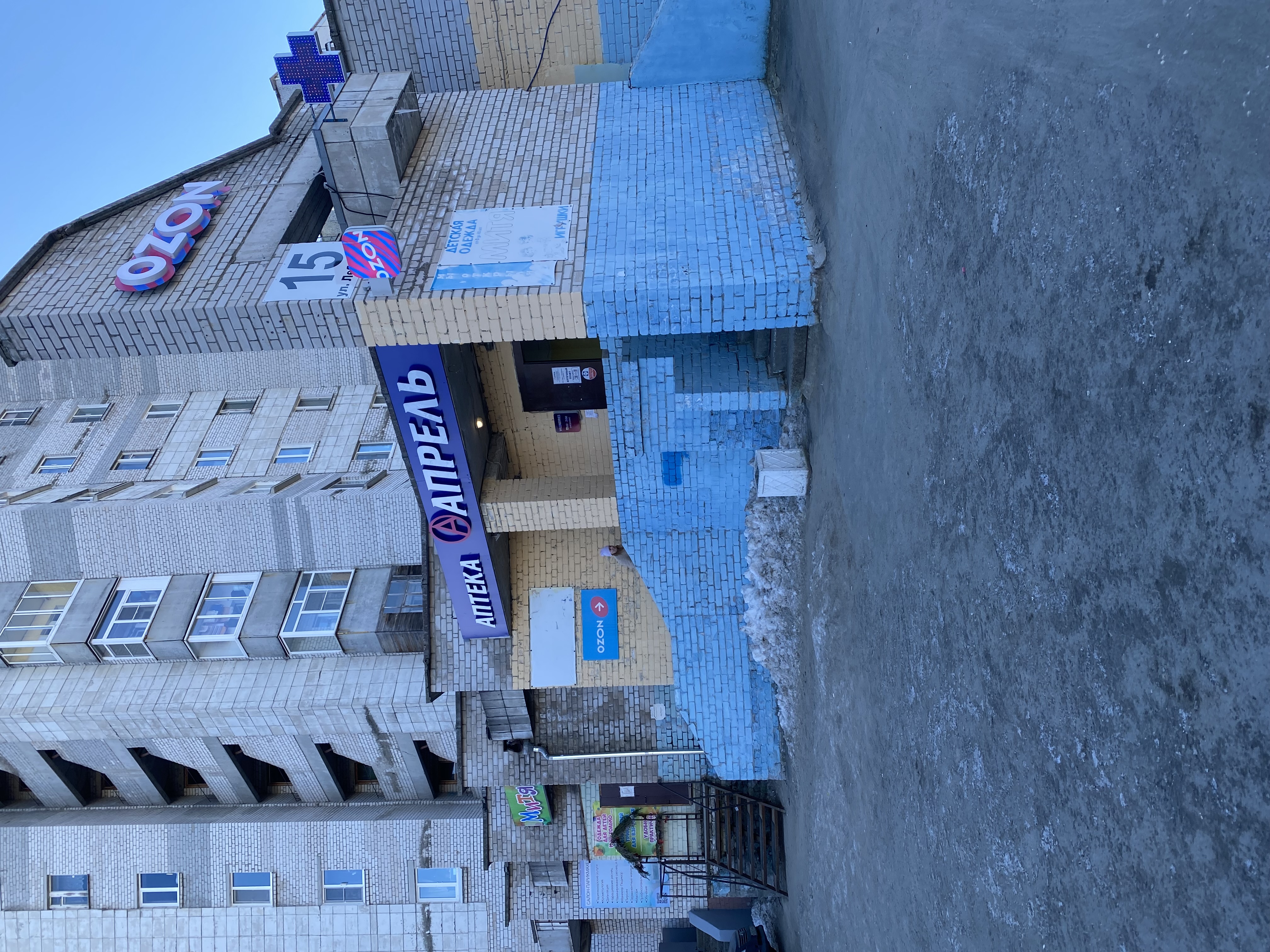 Нежилое помещение общей площадью 4,1 кв. м, расположенное по адресу: Архангельская область, город Северодвинск, улица Лебедева, д. 15, кадастровый номер 29:28:104154:2638